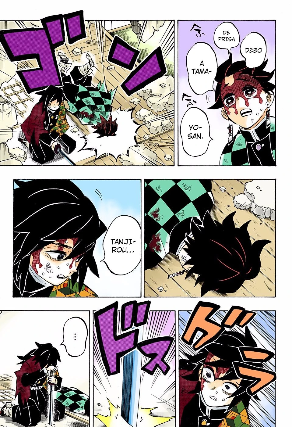 Read Demon Slayer Kimetsu no Yaiba ES Manga Online