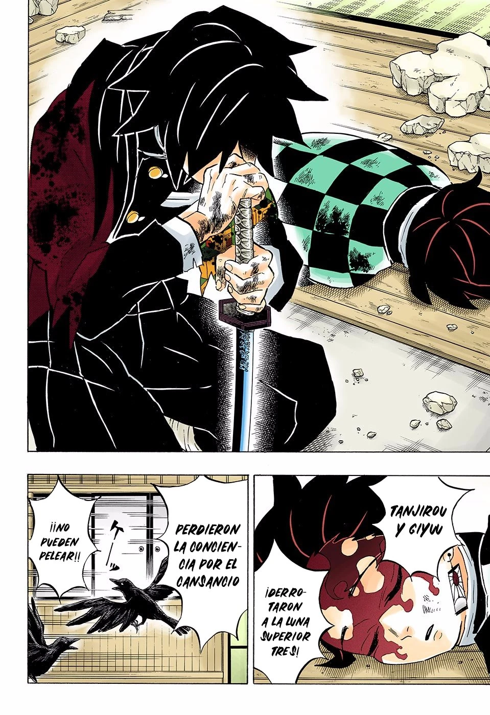 Read Demon Slayer Kimetsu no Yaiba ES Manga Online
