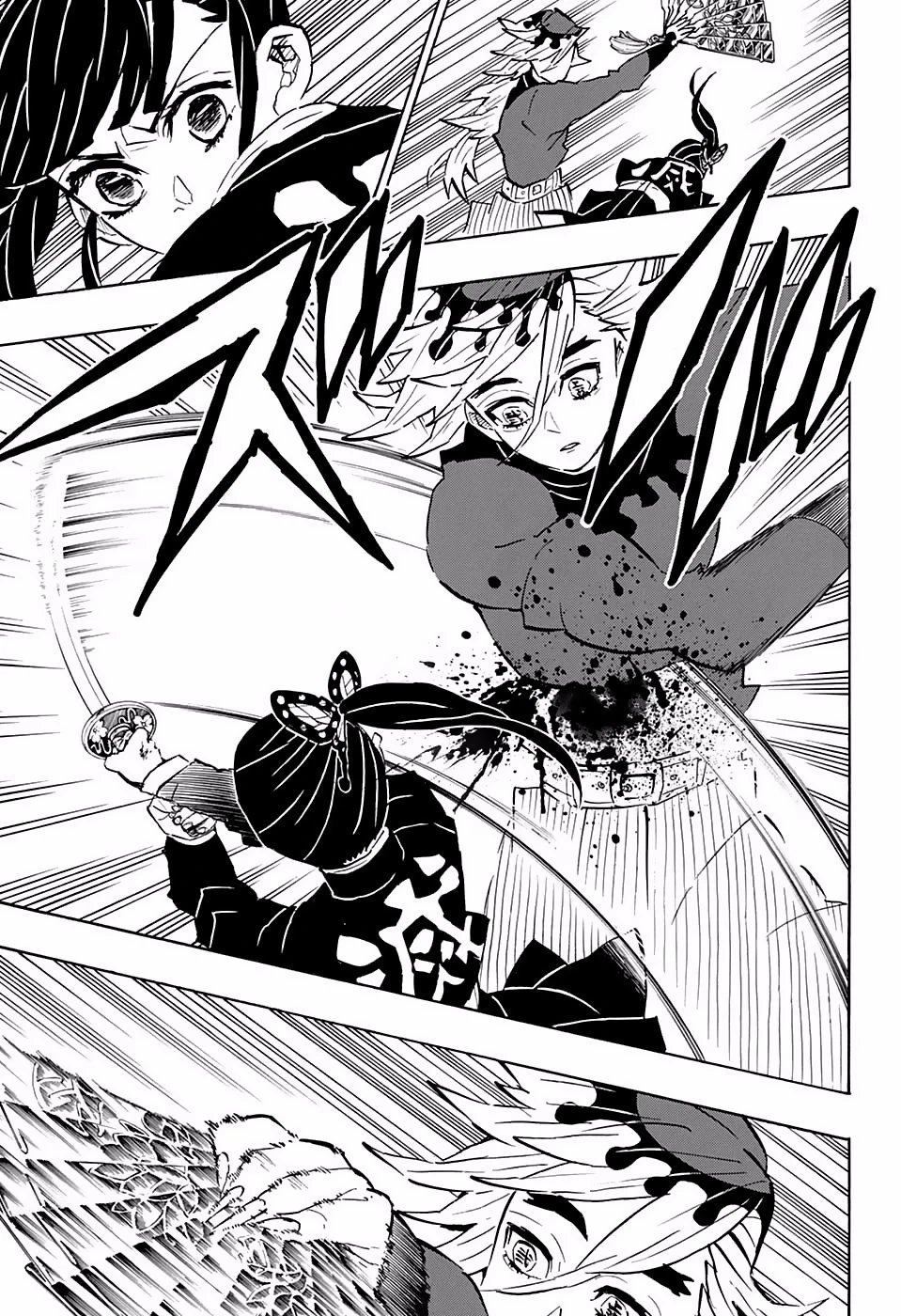Read Demon Slayer Kimetsu no Yaiba ES Manga Online