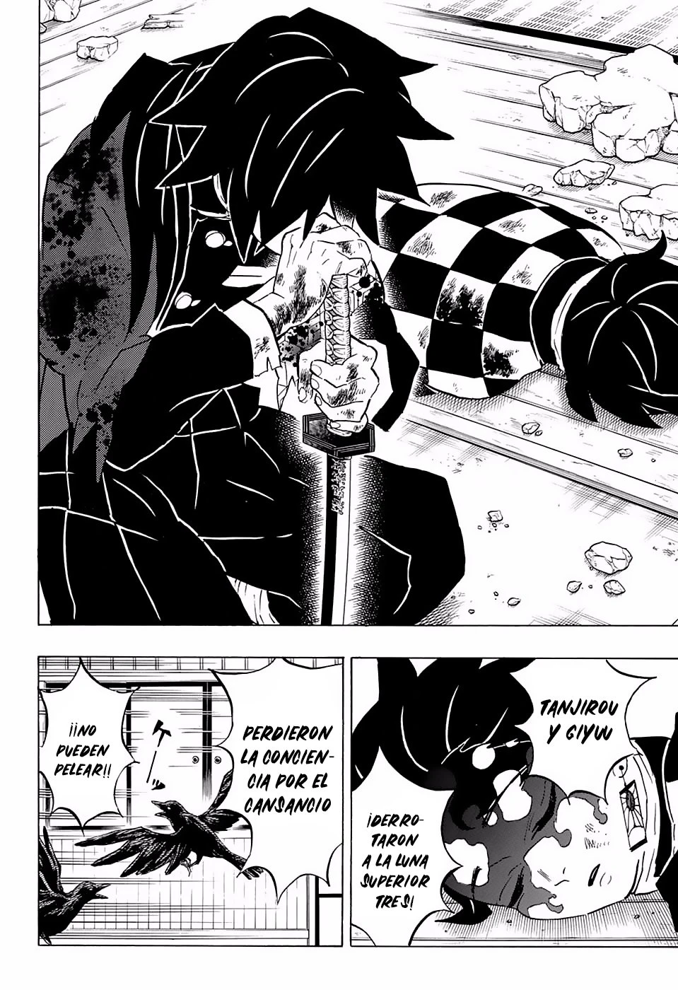 Read Demon Slayer Kimetsu no Yaiba ES Manga Online
