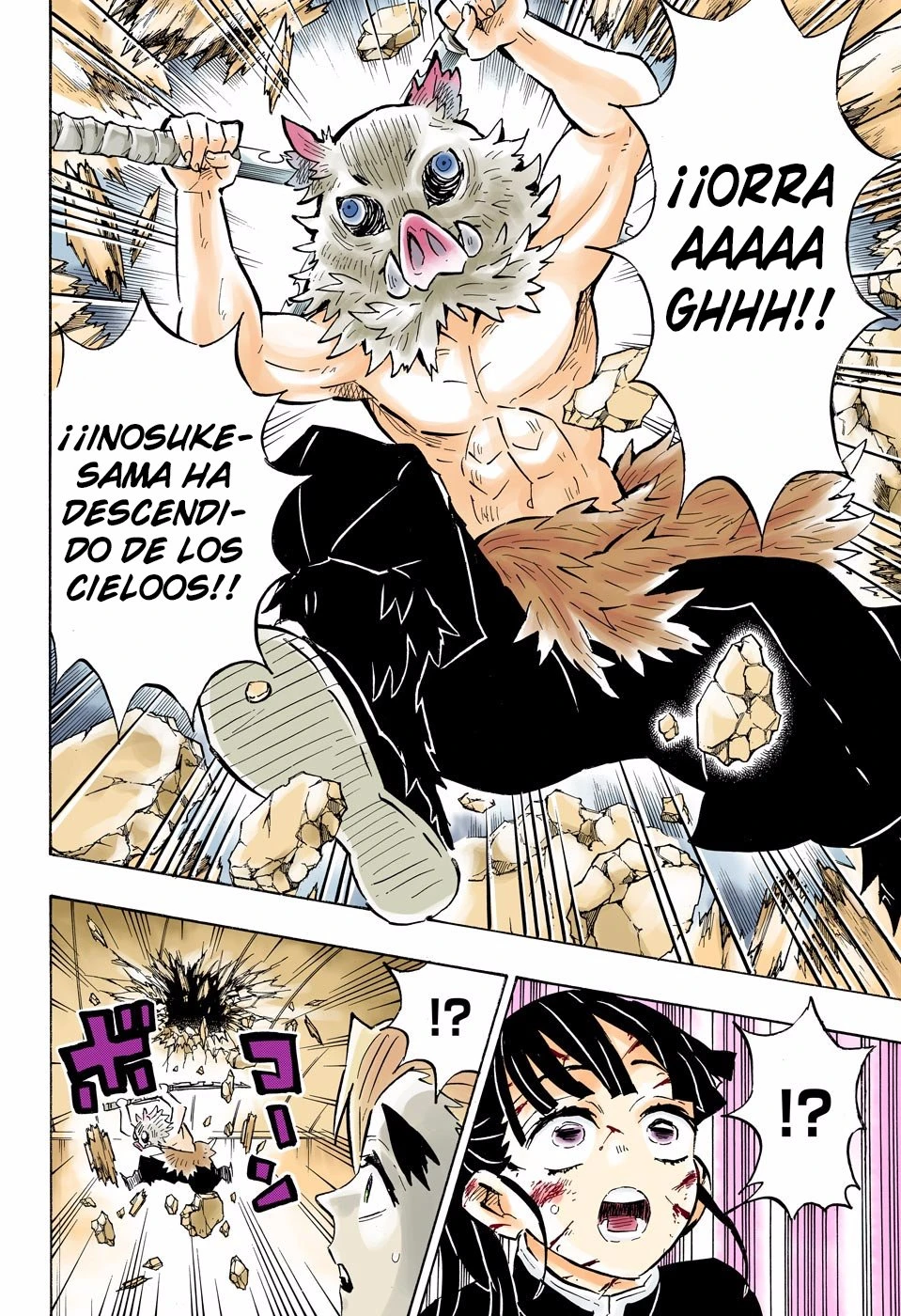 Read Demon Slayer Kimetsu no Yaiba ES Manga Online