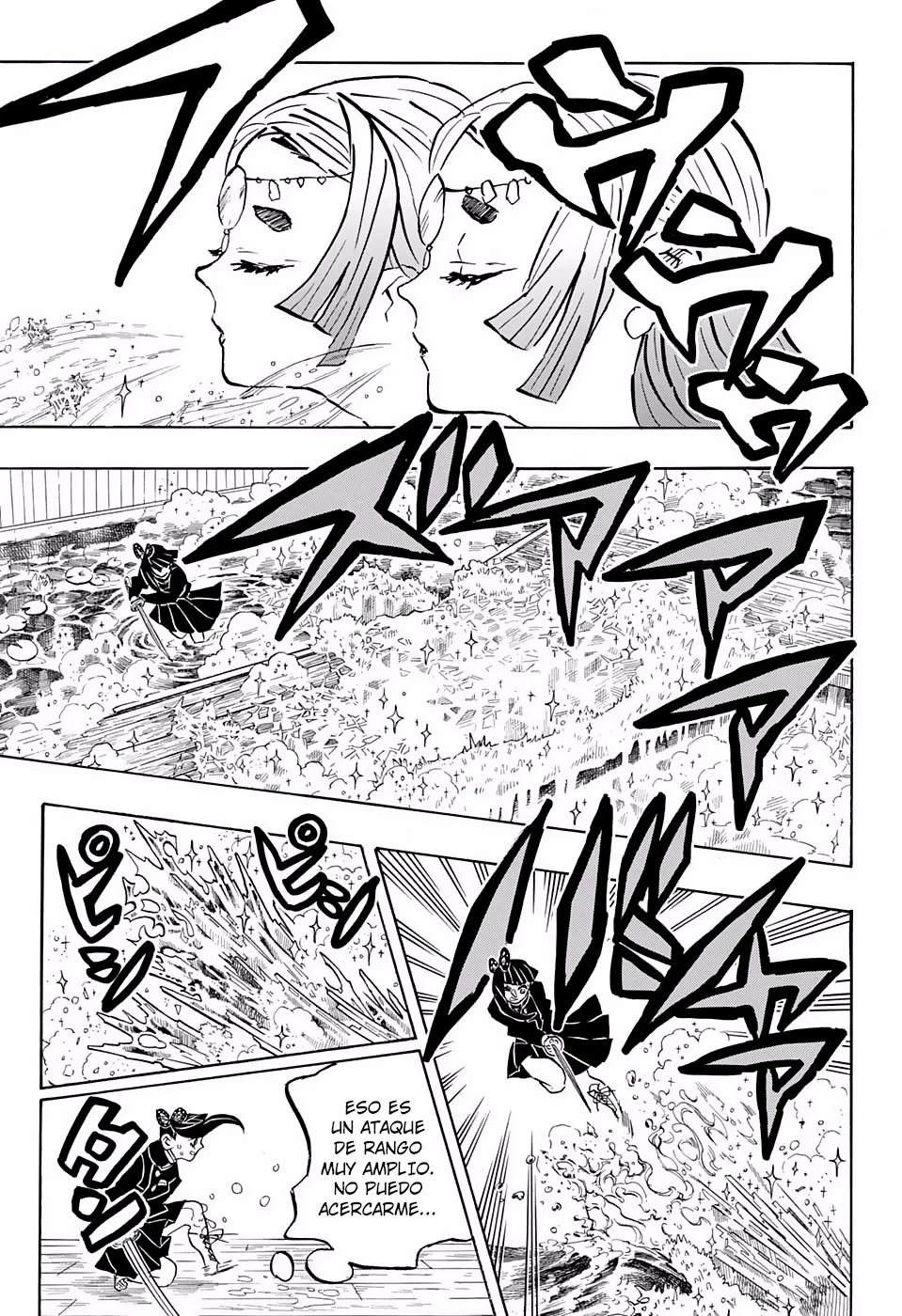 Read Demon Slayer Kimetsu no Yaiba ES Manga Online