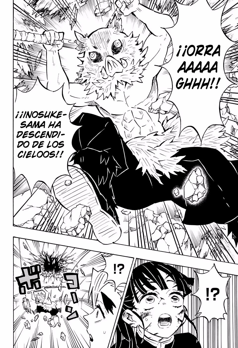 Read Demon Slayer Kimetsu no Yaiba ES Manga Online