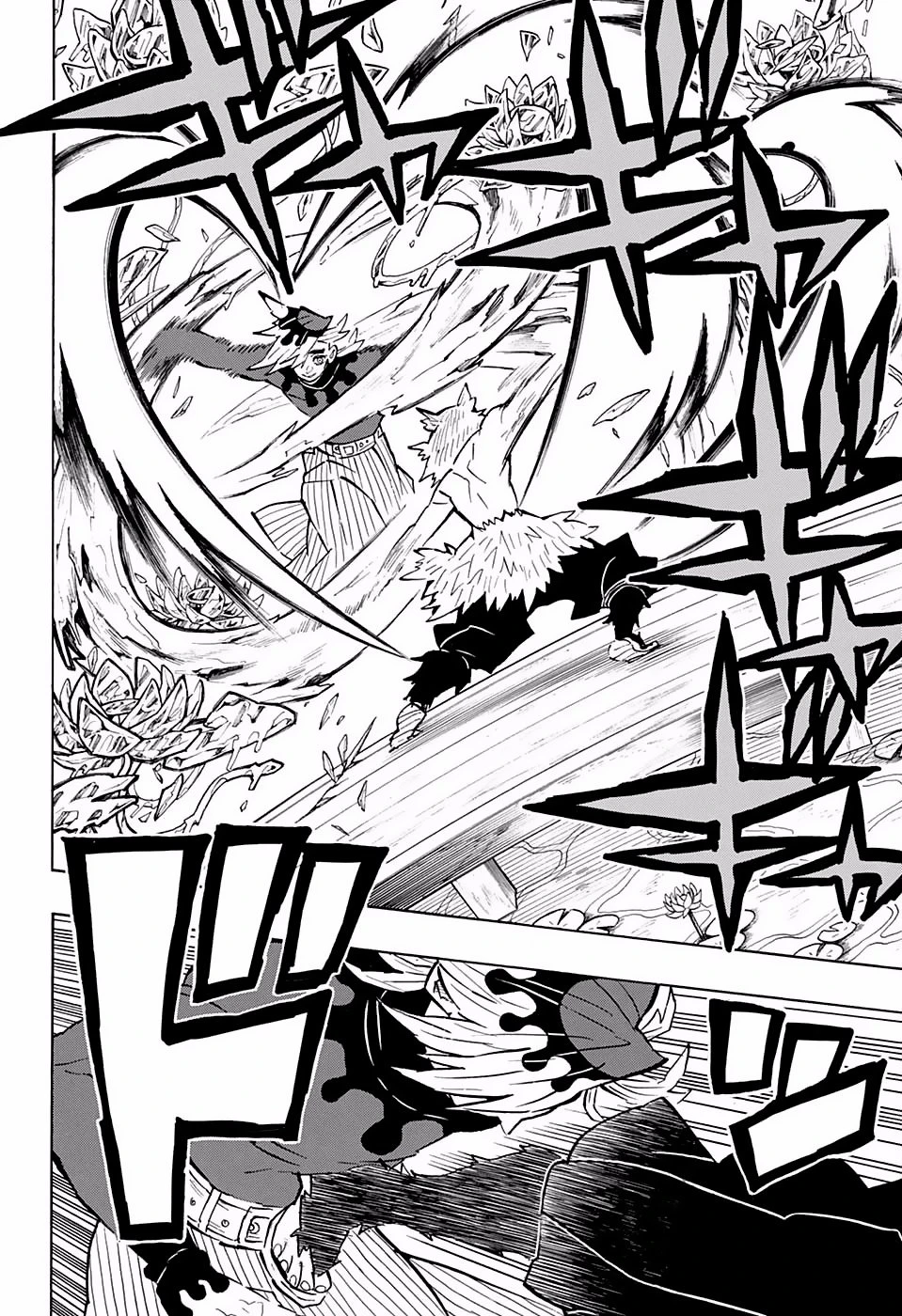Read Demon Slayer Kimetsu no Yaiba ES Manga Online