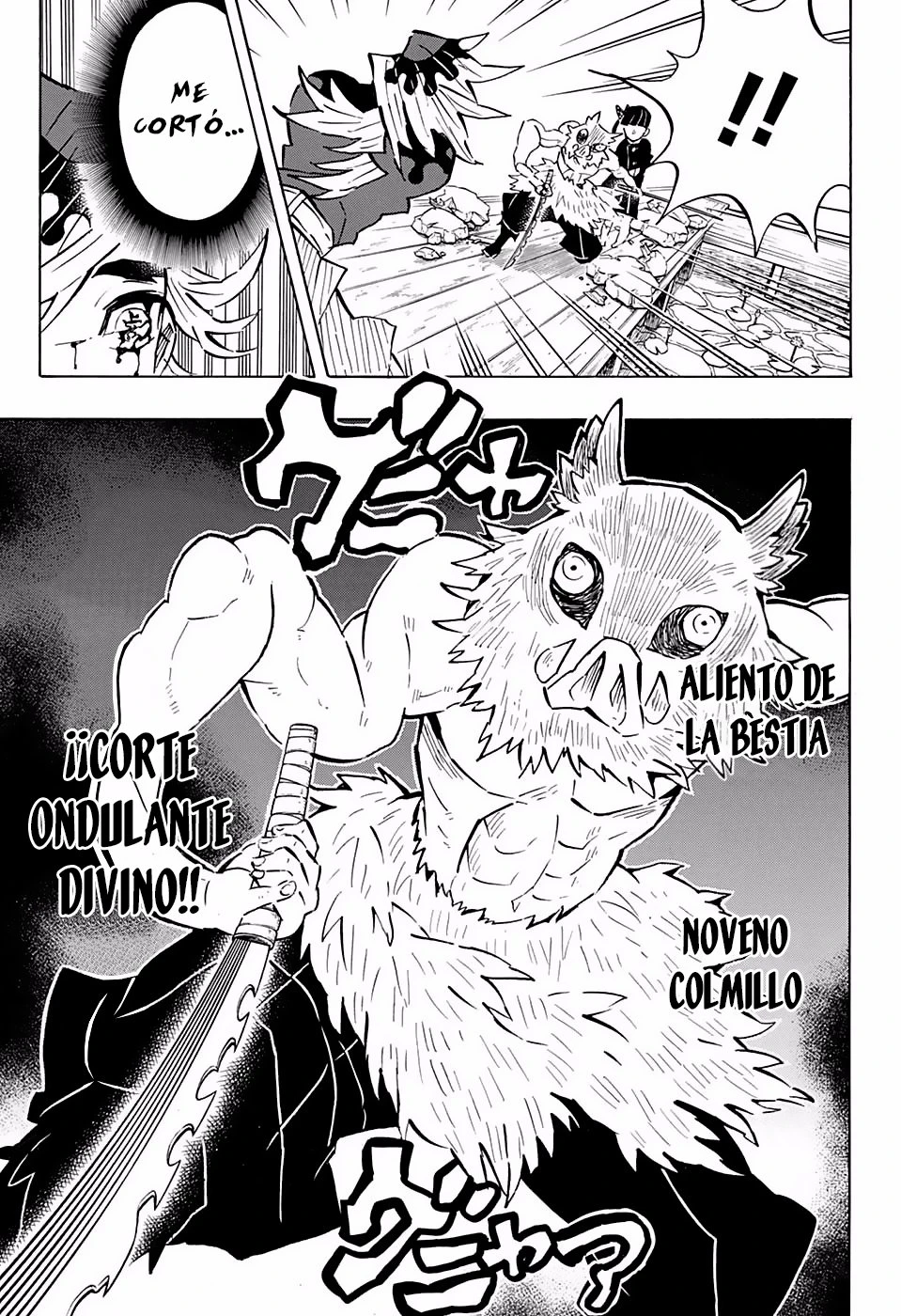 Read Demon Slayer Kimetsu no Yaiba ES Manga Online