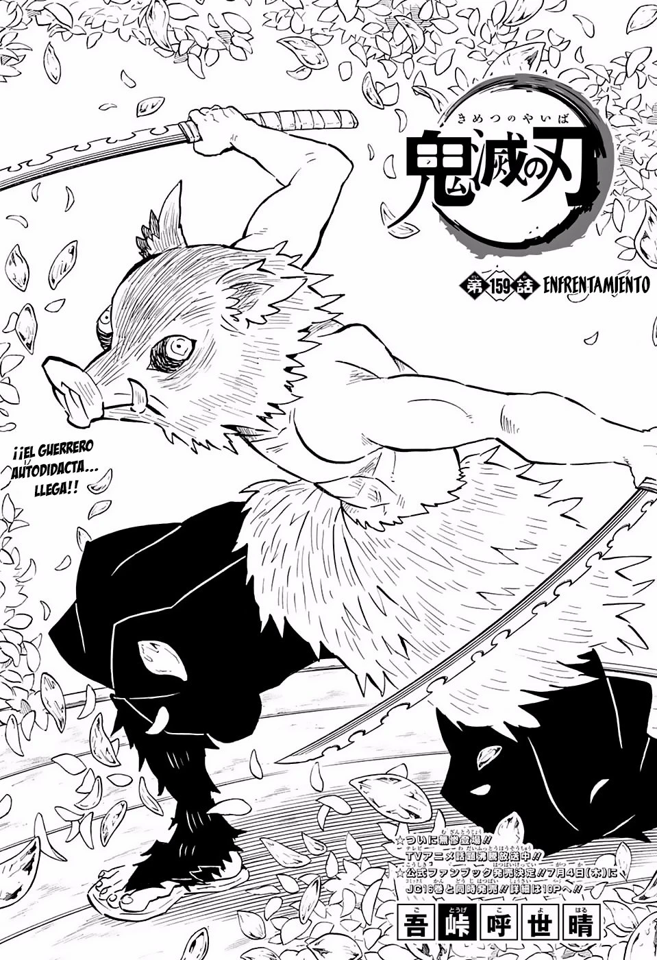 Read Demon Slayer Kimetsu no Yaiba ES Manga Online
