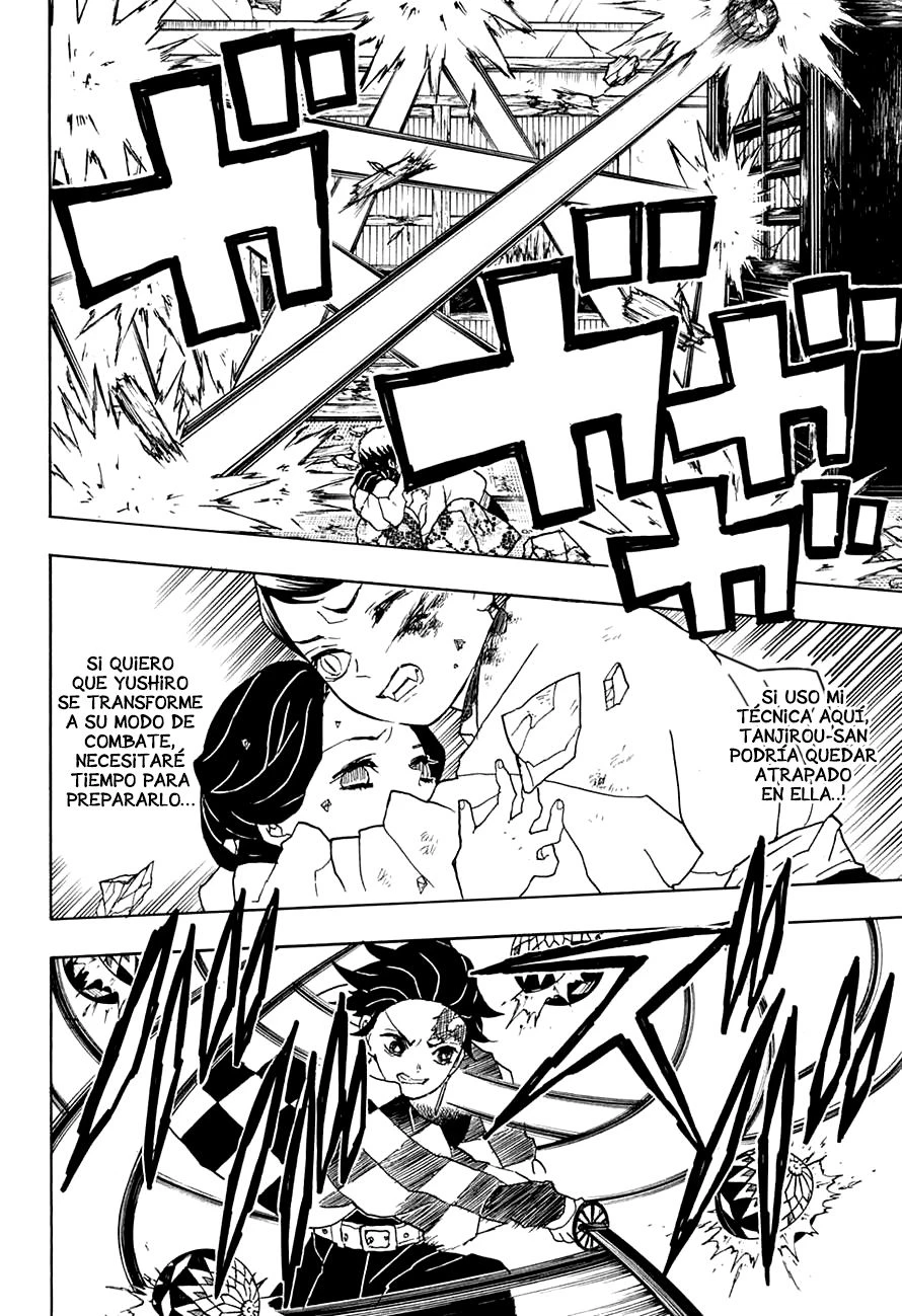 Read Demon Slayer Kimetsu no Yaiba ES Manga Online