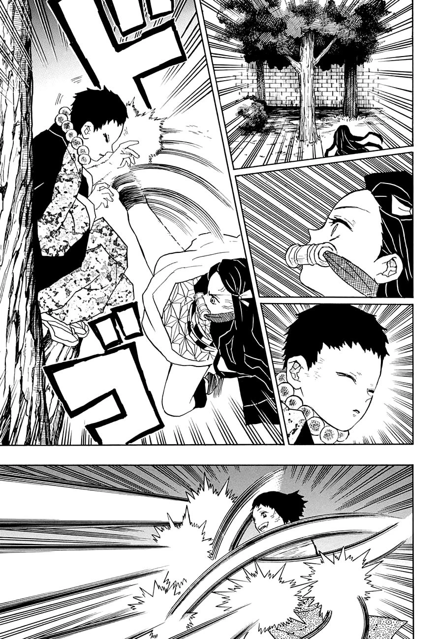 Read Demon Slayer Kimetsu no Yaiba ES Manga Online