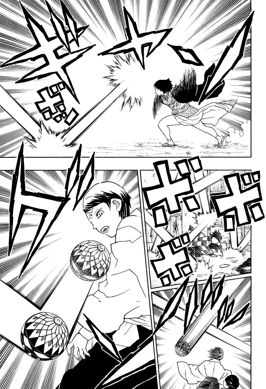 Read Demon Slayer Kimetsu no Yaiba ES Manga Online