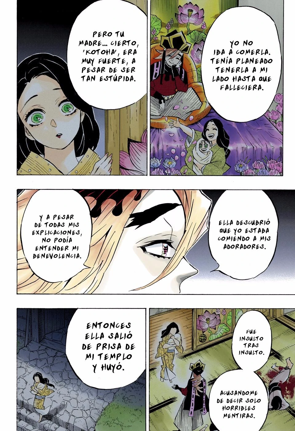 Read Demon Slayer Kimetsu no Yaiba ES Manga Online