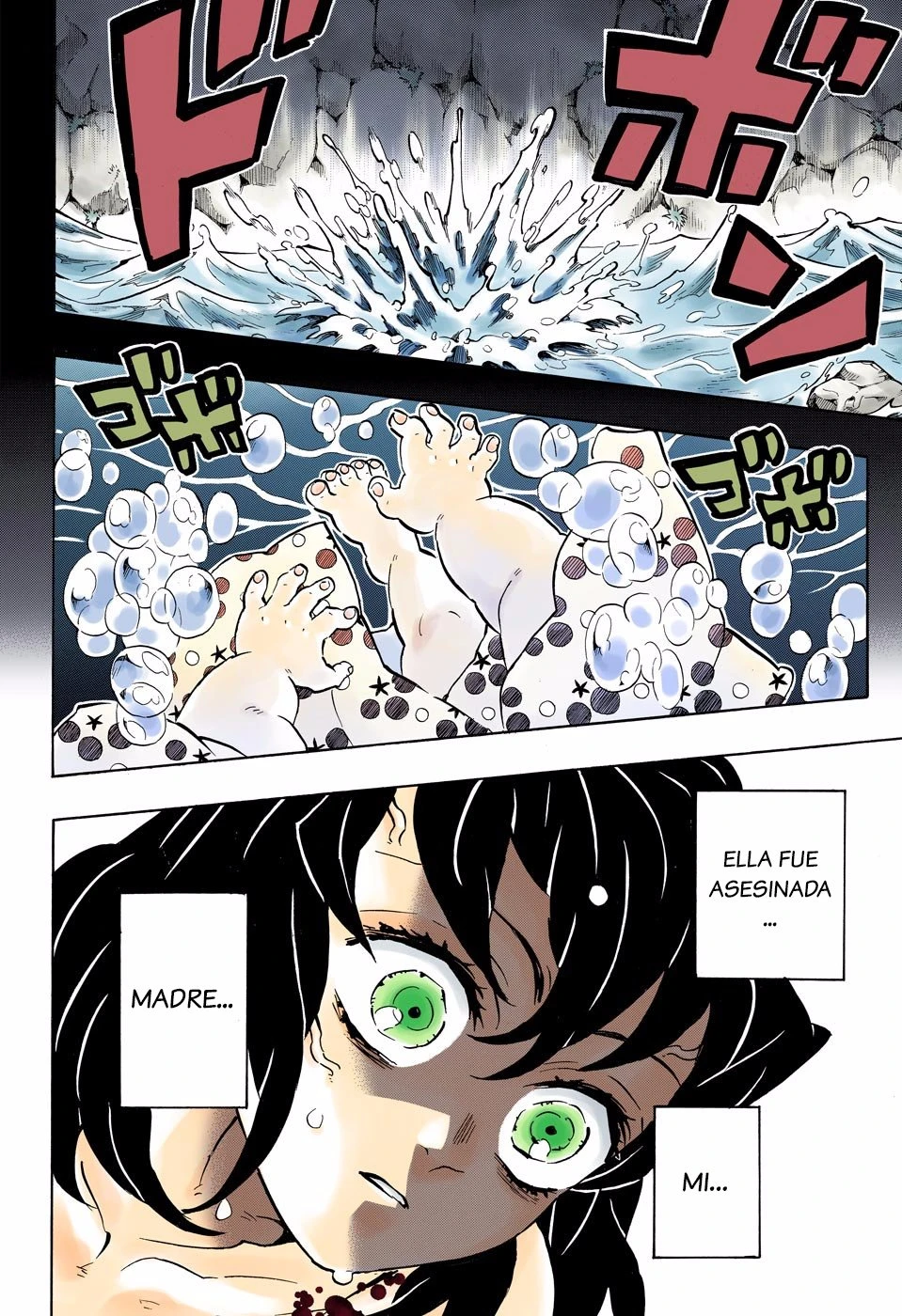 Read Demon Slayer Kimetsu no Yaiba ES Manga Online