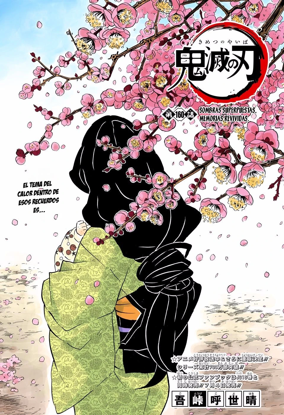 Read Demon Slayer Kimetsu no Yaiba ES Manga Online