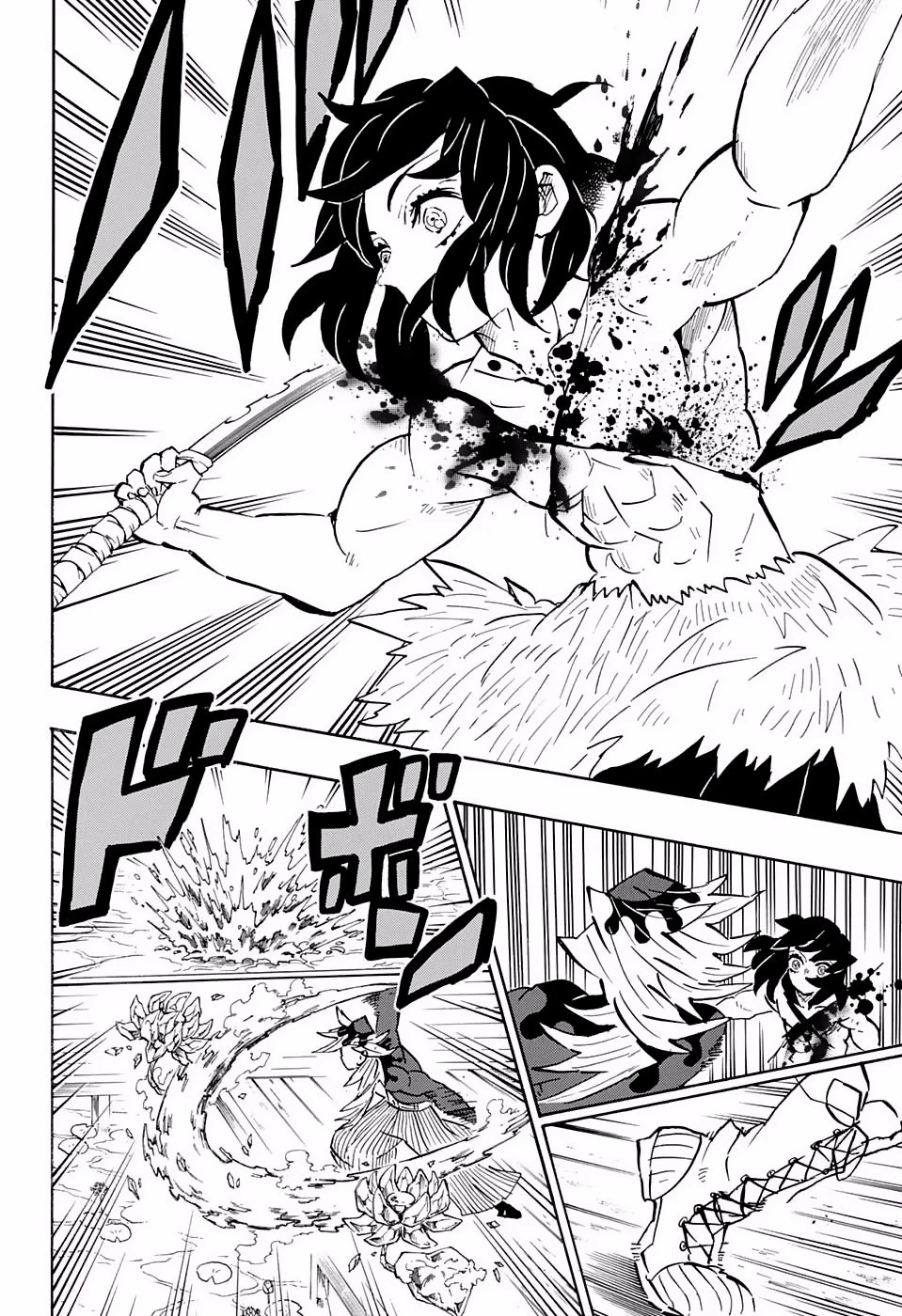 Read Demon Slayer Kimetsu no Yaiba ES Manga Online