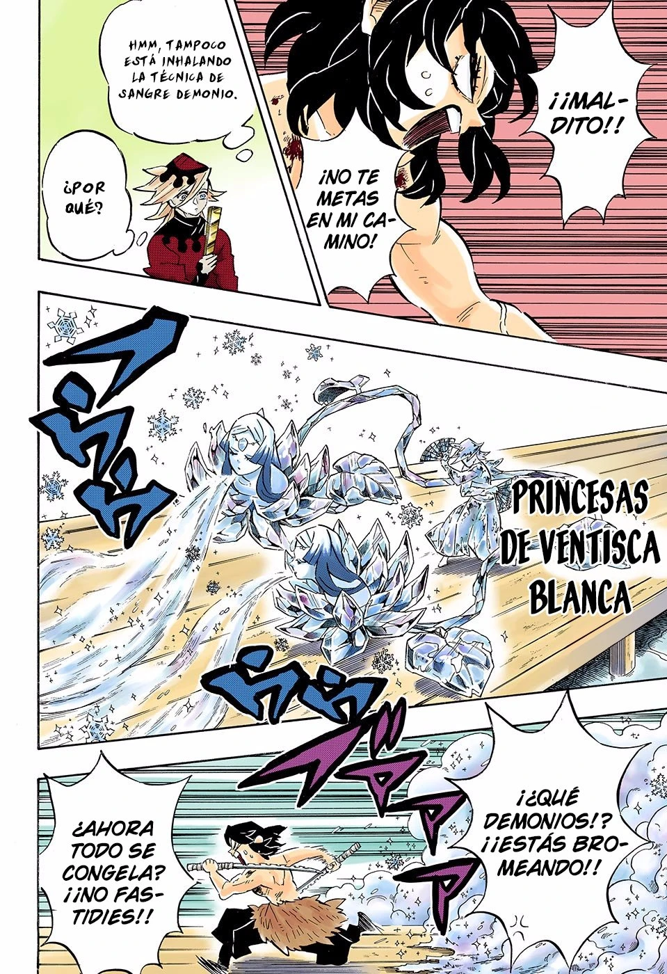 Read Demon Slayer Kimetsu no Yaiba ES Manga Online