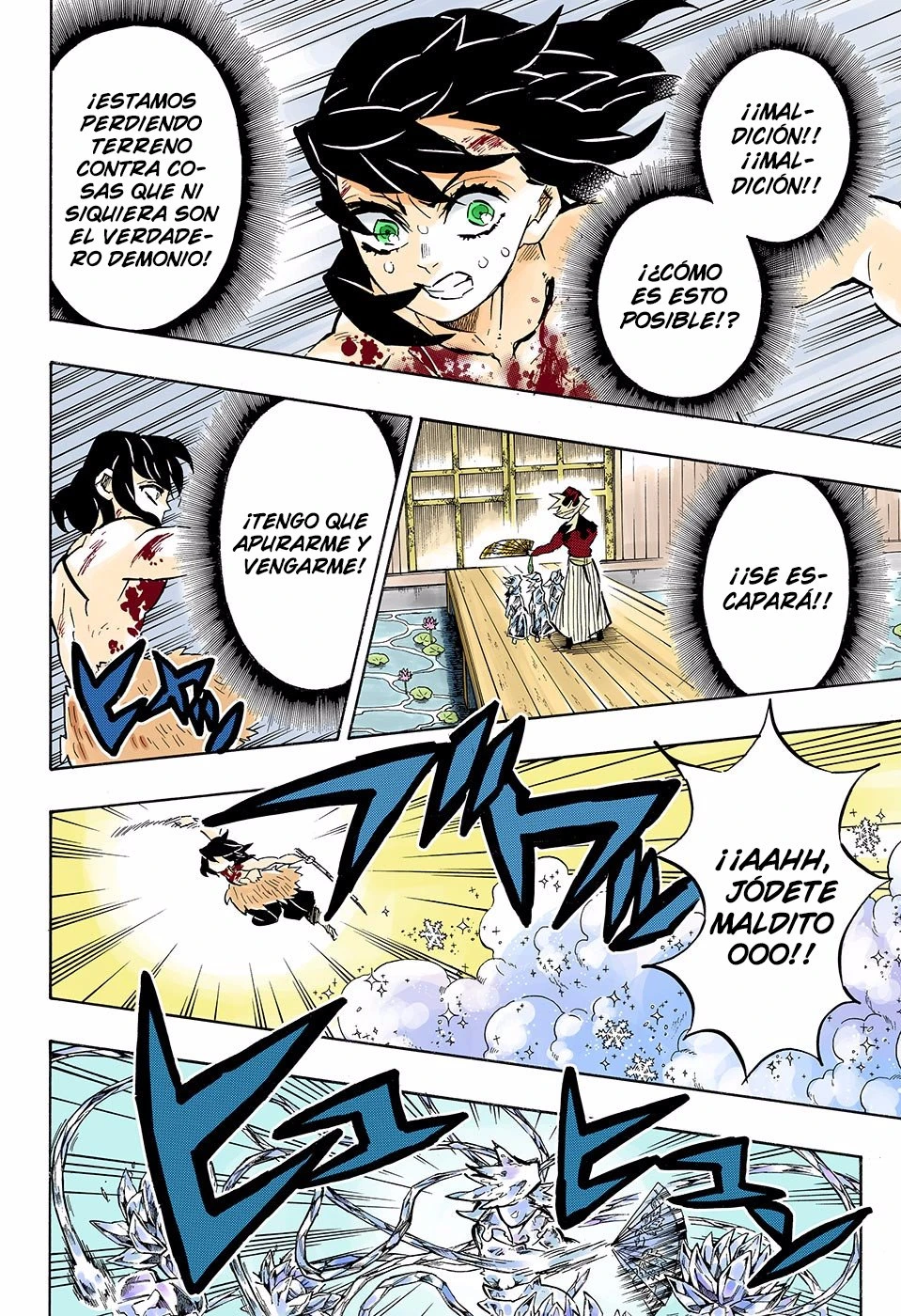 Read Demon Slayer Kimetsu no Yaiba ES Manga Online