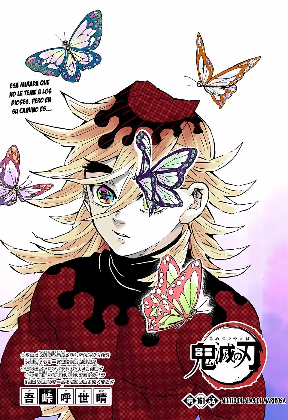 Read Demon Slayer Kimetsu no Yaiba ES Manga Online