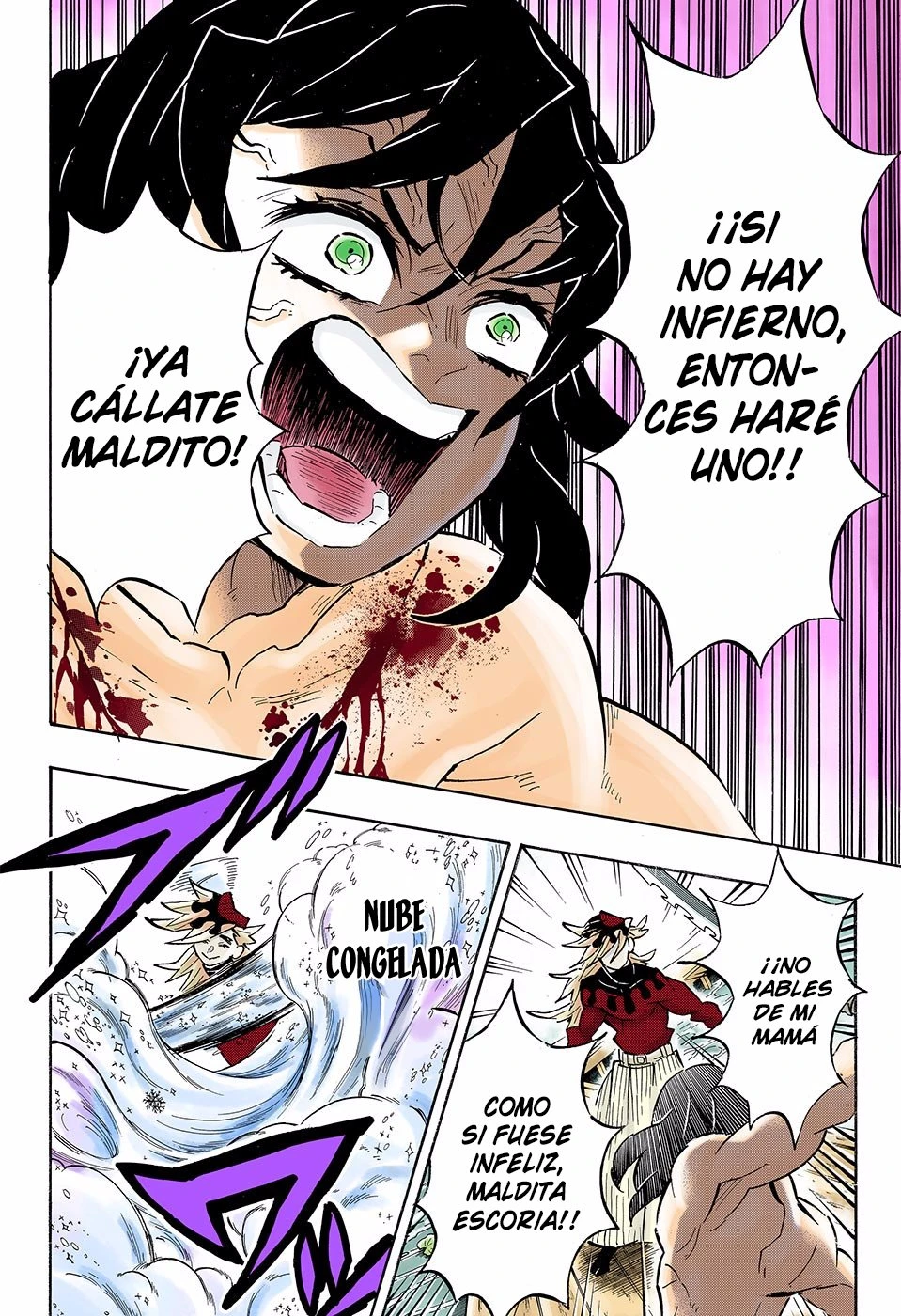 Read Demon Slayer Kimetsu no Yaiba ES Manga Online