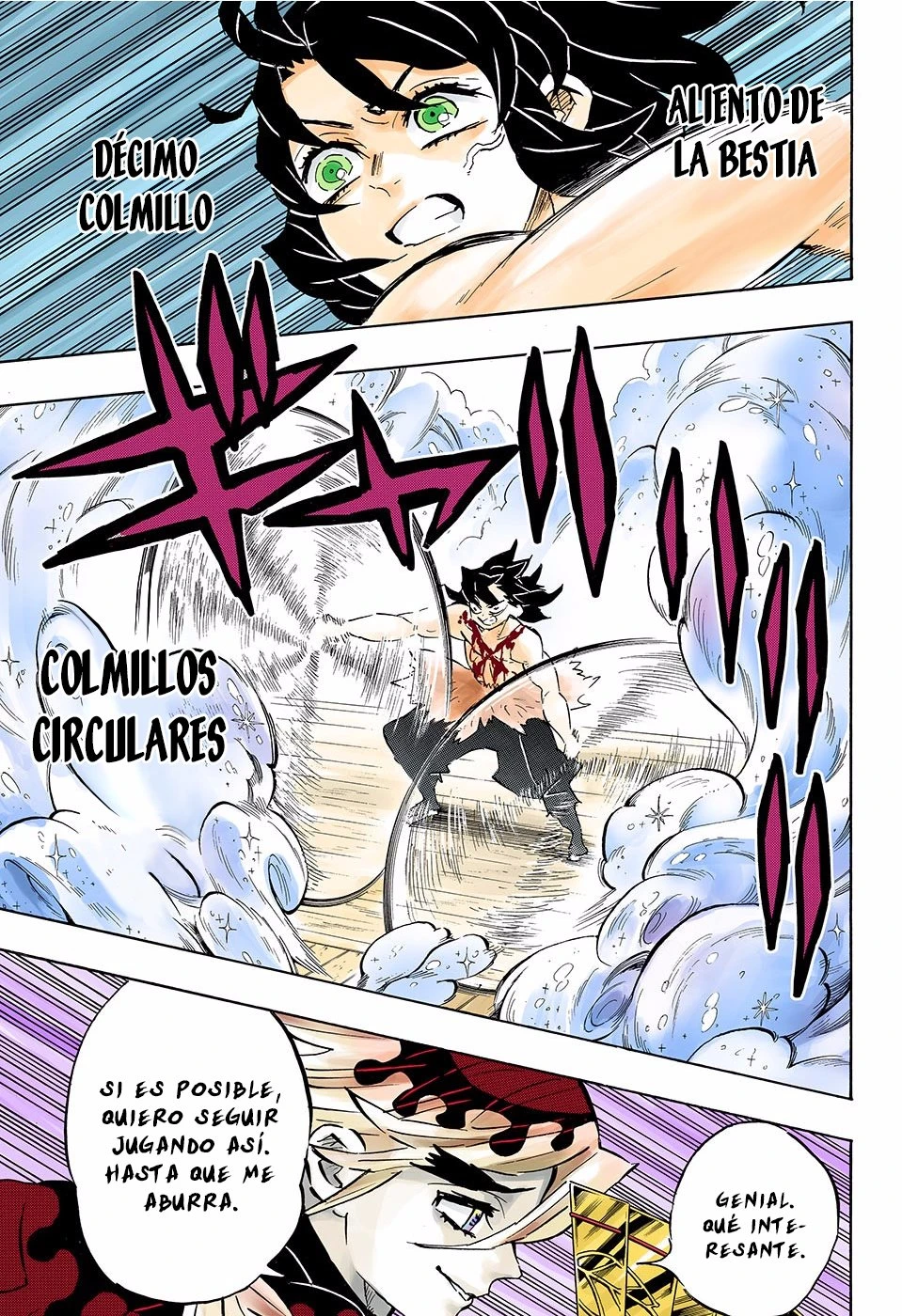 Read Demon Slayer Kimetsu no Yaiba ES Manga Online