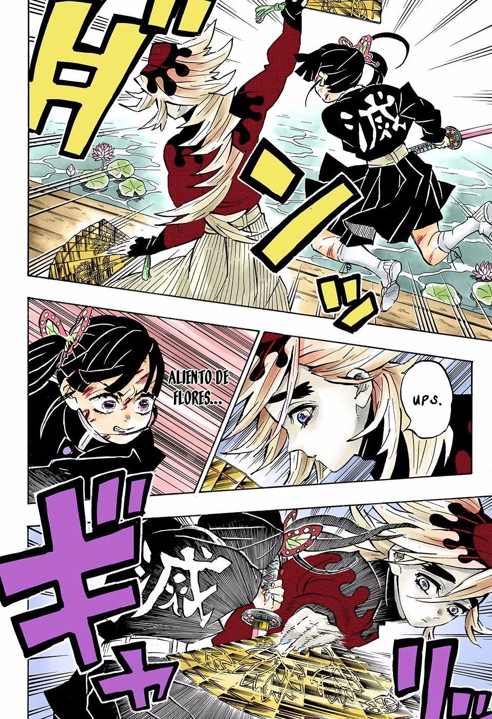 Read Demon Slayer Kimetsu no Yaiba ES Manga Online