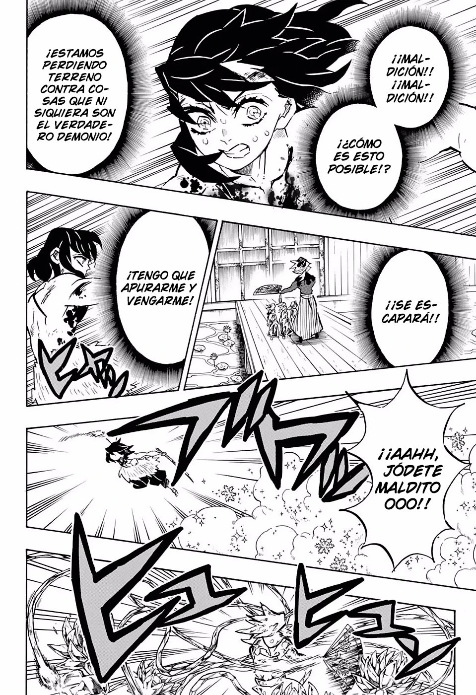 Read Demon Slayer Kimetsu no Yaiba ES Manga Online