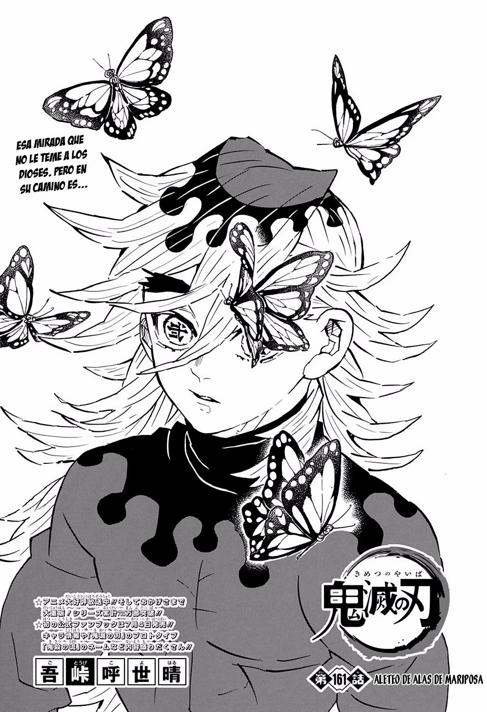 Read Demon Slayer Kimetsu no Yaiba ES Manga Online
