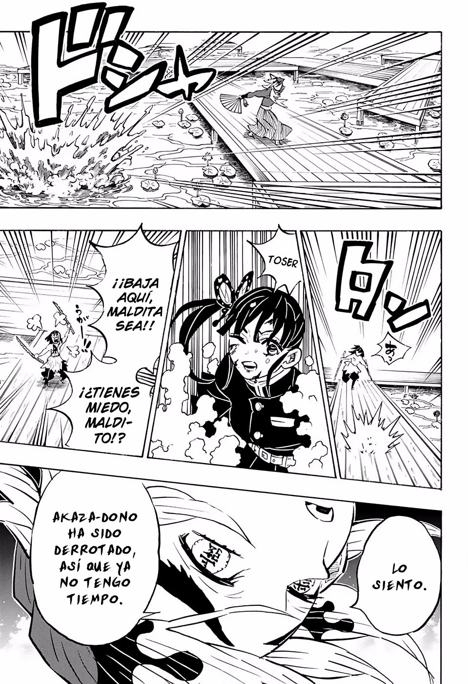 Read Demon Slayer Kimetsu no Yaiba ES Manga Online