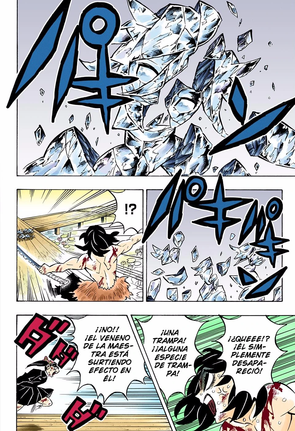 Read Demon Slayer Kimetsu no Yaiba ES Manga Online