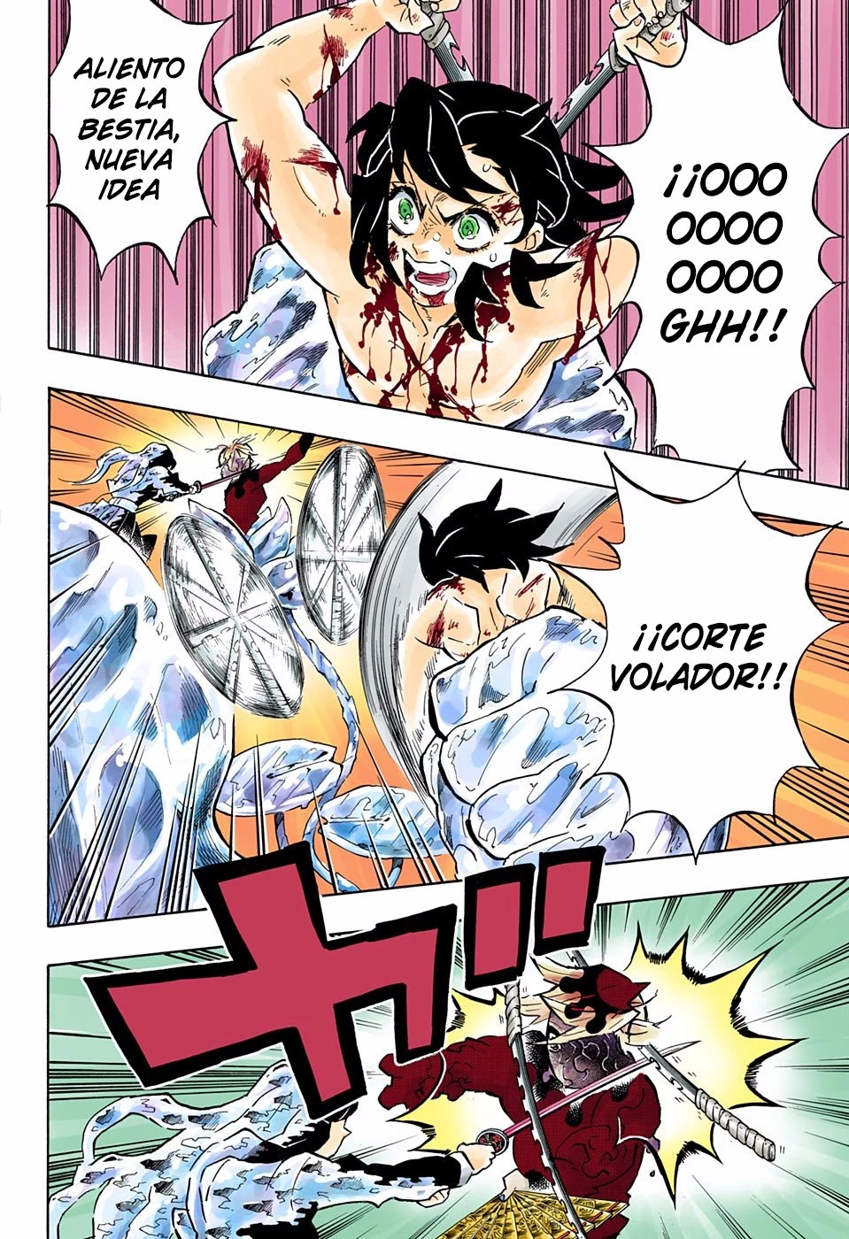 Read Demon Slayer Kimetsu no Yaiba ES Manga Online
