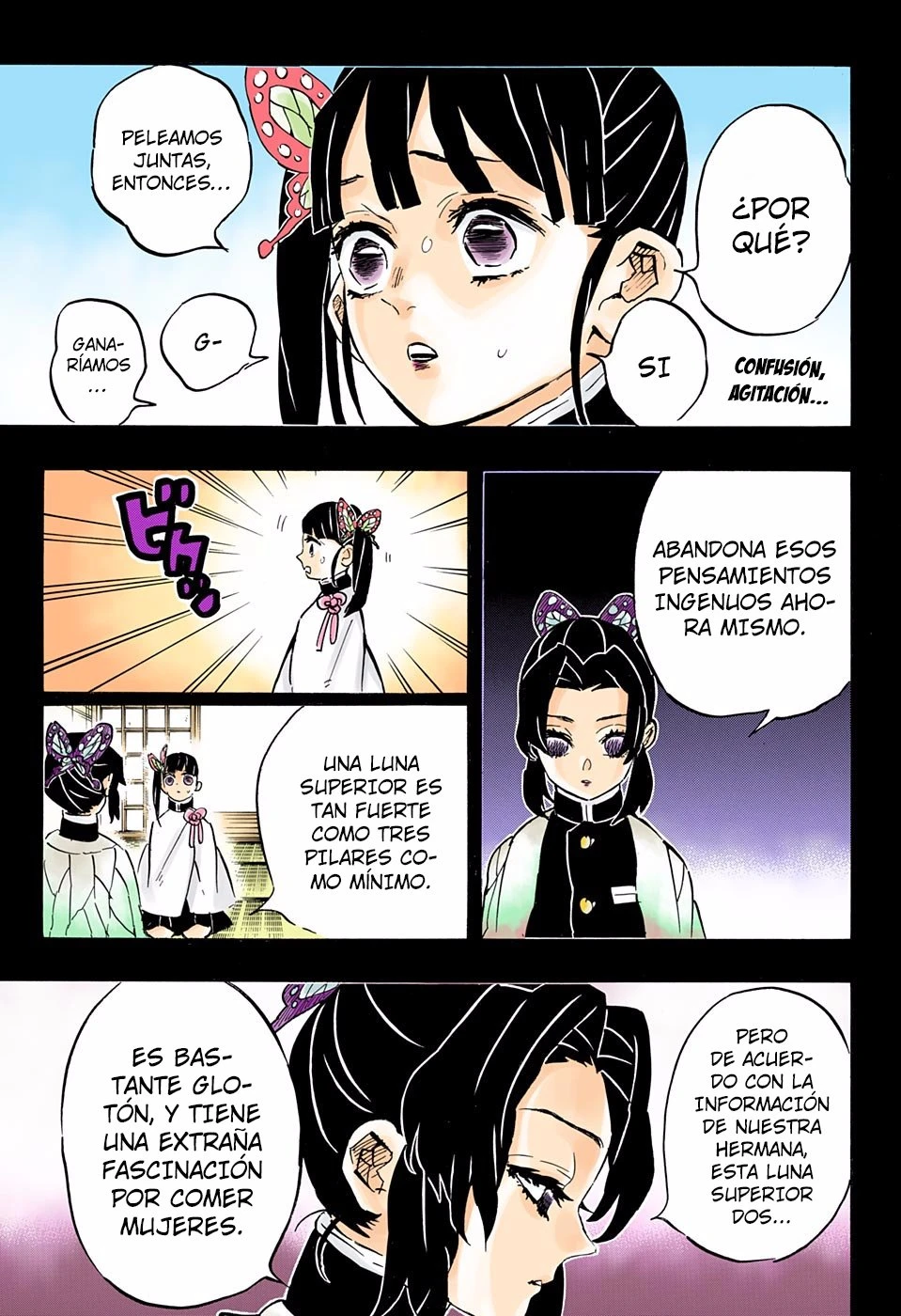Read Demon Slayer Kimetsu no Yaiba ES Manga Online