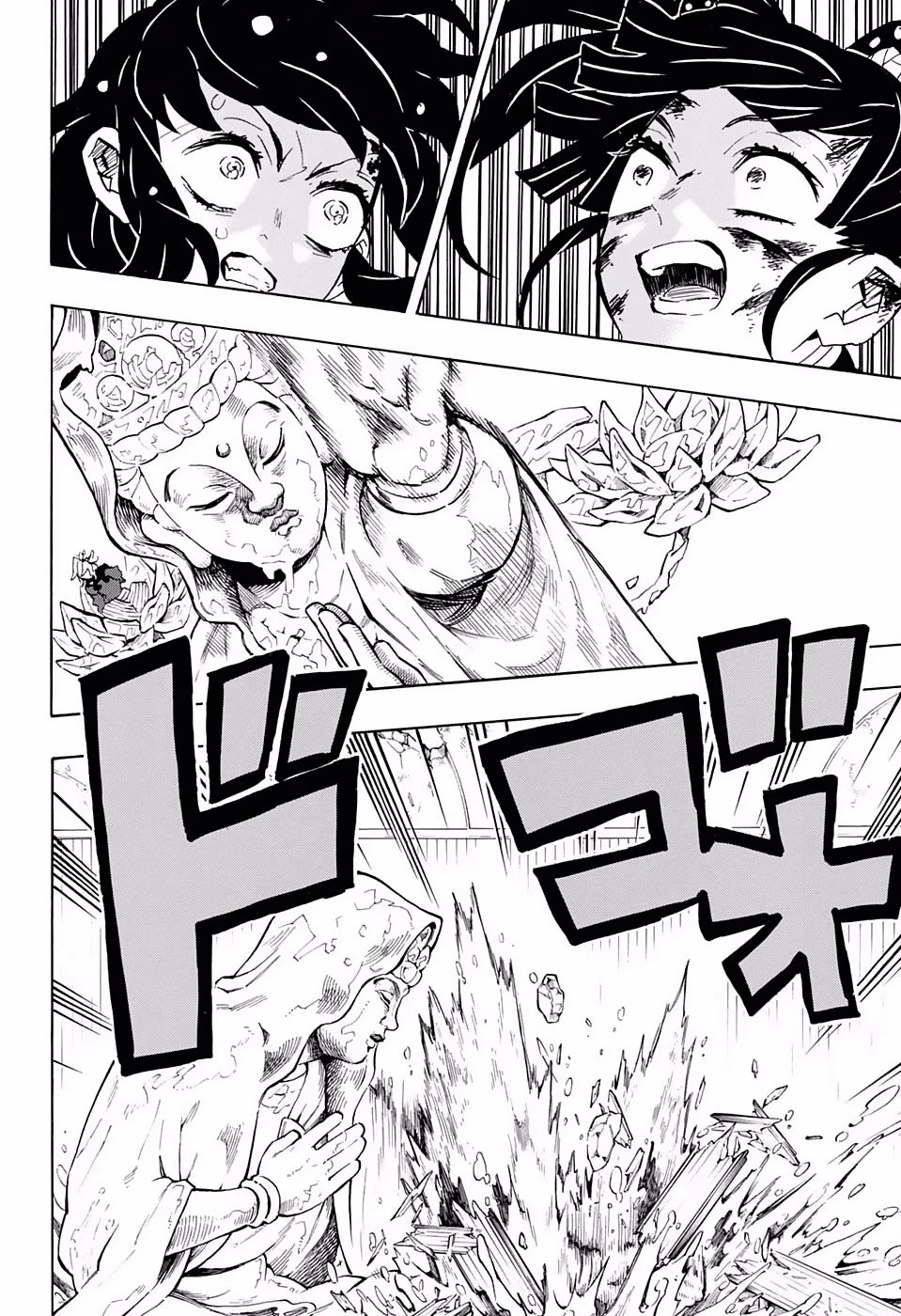 Read Demon Slayer Kimetsu no Yaiba ES Manga Online