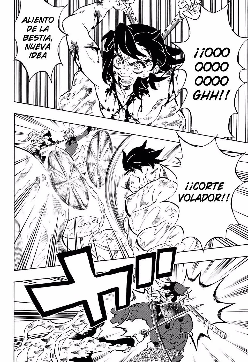 Read Demon Slayer Kimetsu no Yaiba ES Manga Online