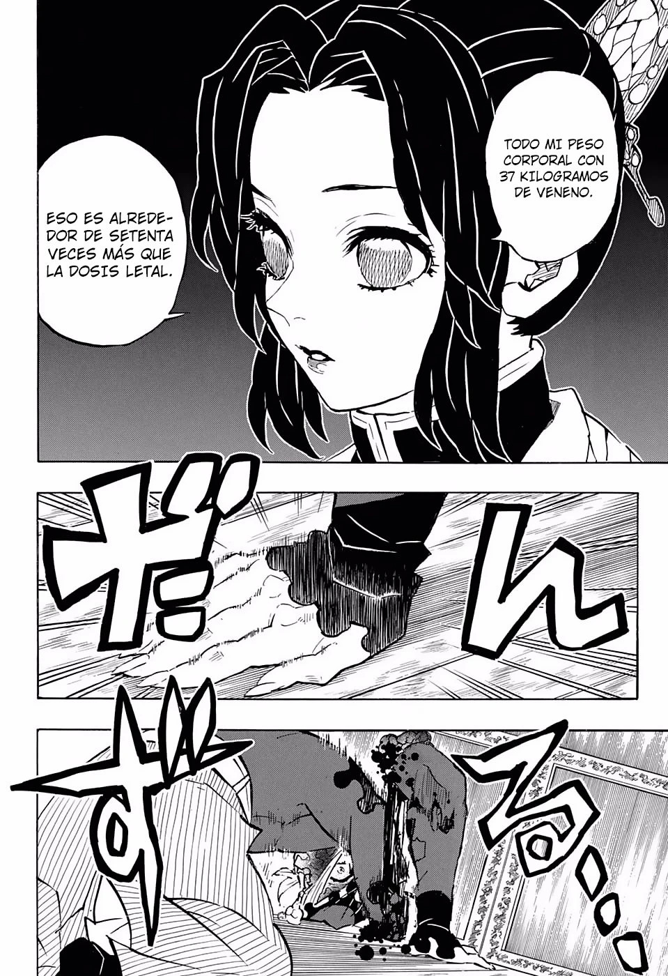Read Demon Slayer Kimetsu no Yaiba ES Manga Online