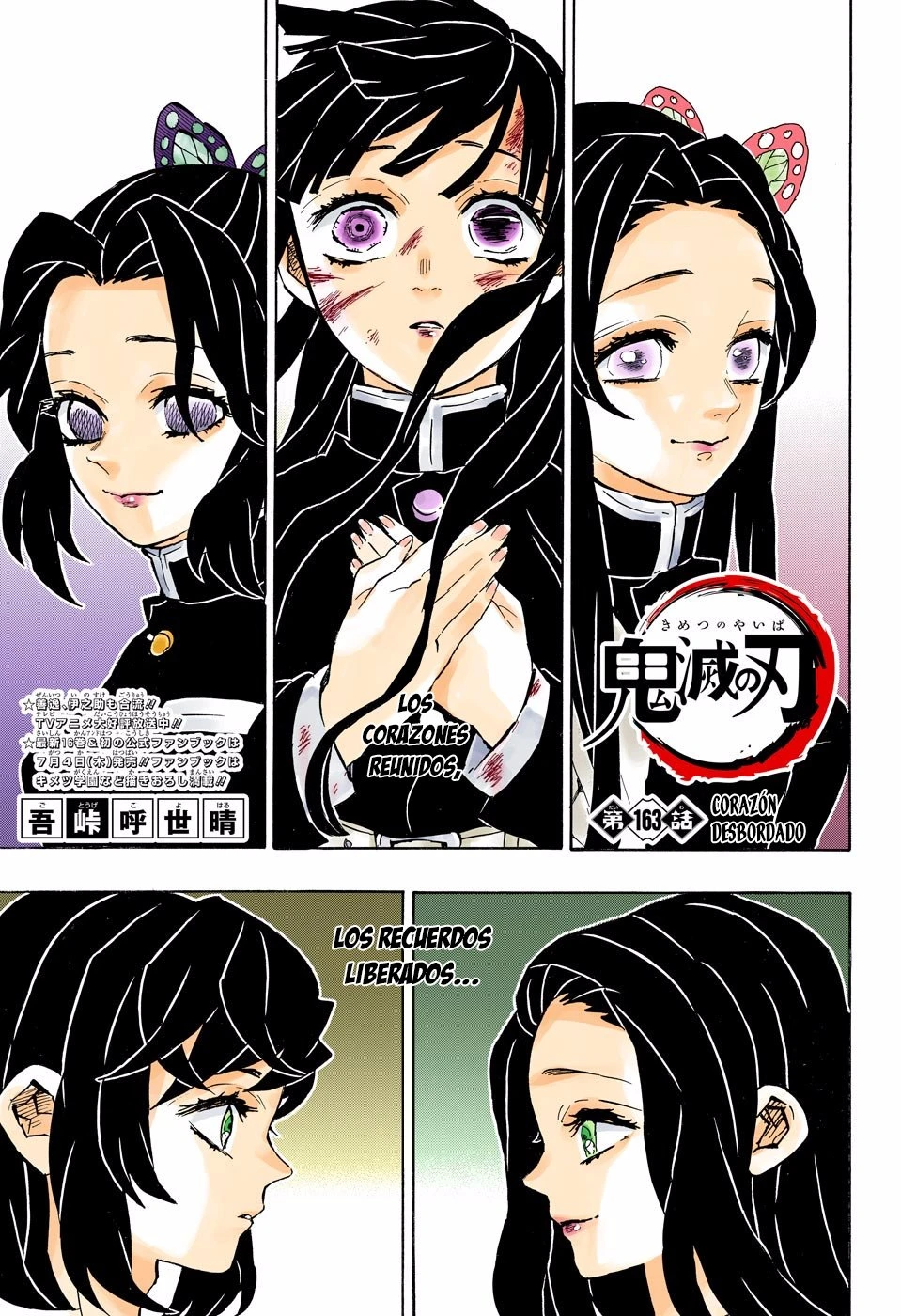 Read Demon Slayer Kimetsu no Yaiba ES Manga Online