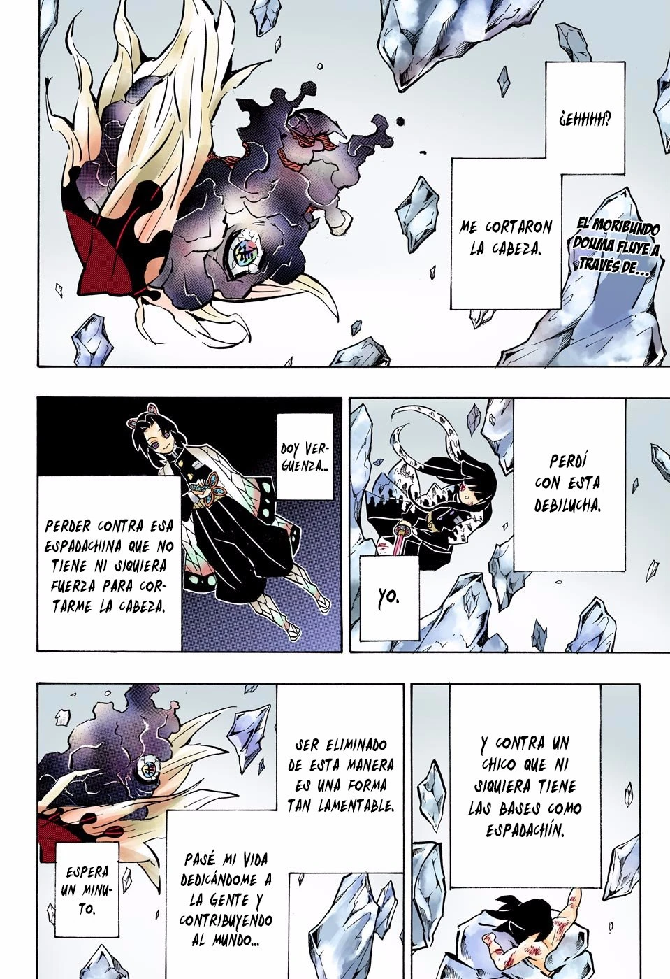 Read Demon Slayer Kimetsu no Yaiba ES Manga Online