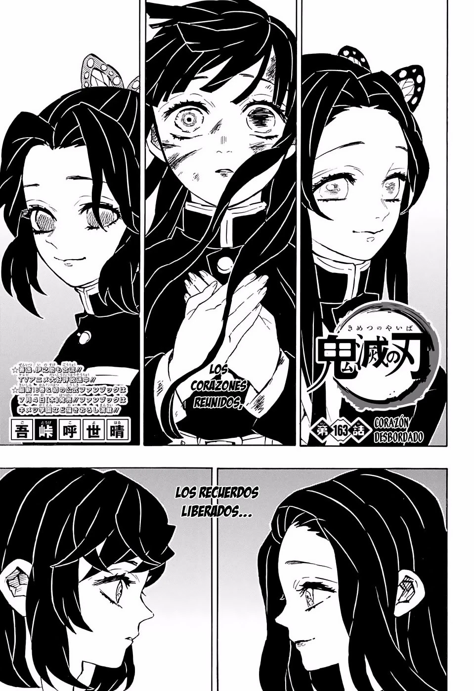 Read Demon Slayer Kimetsu no Yaiba ES Manga Online