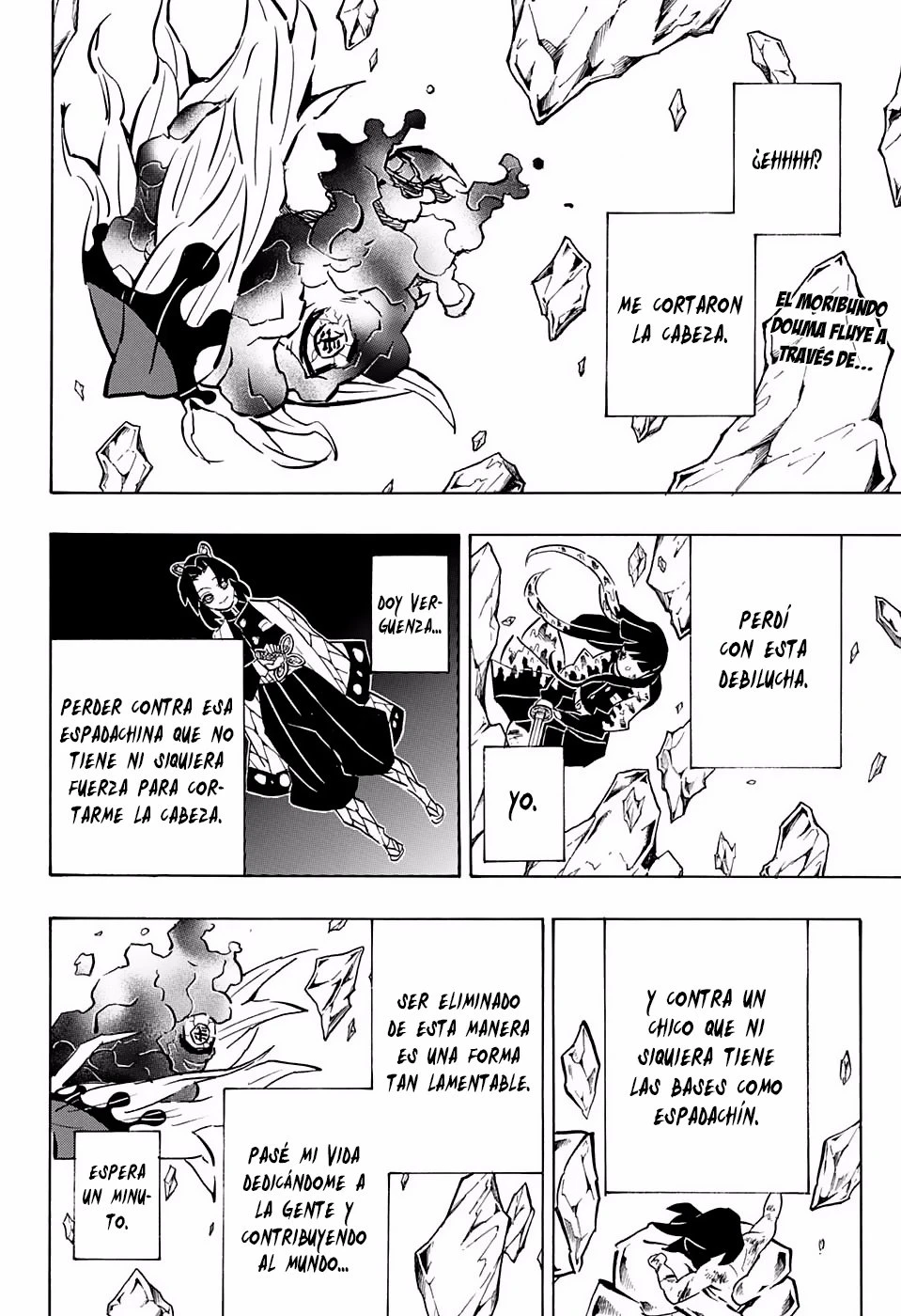 Read Demon Slayer Kimetsu no Yaiba ES Manga Online