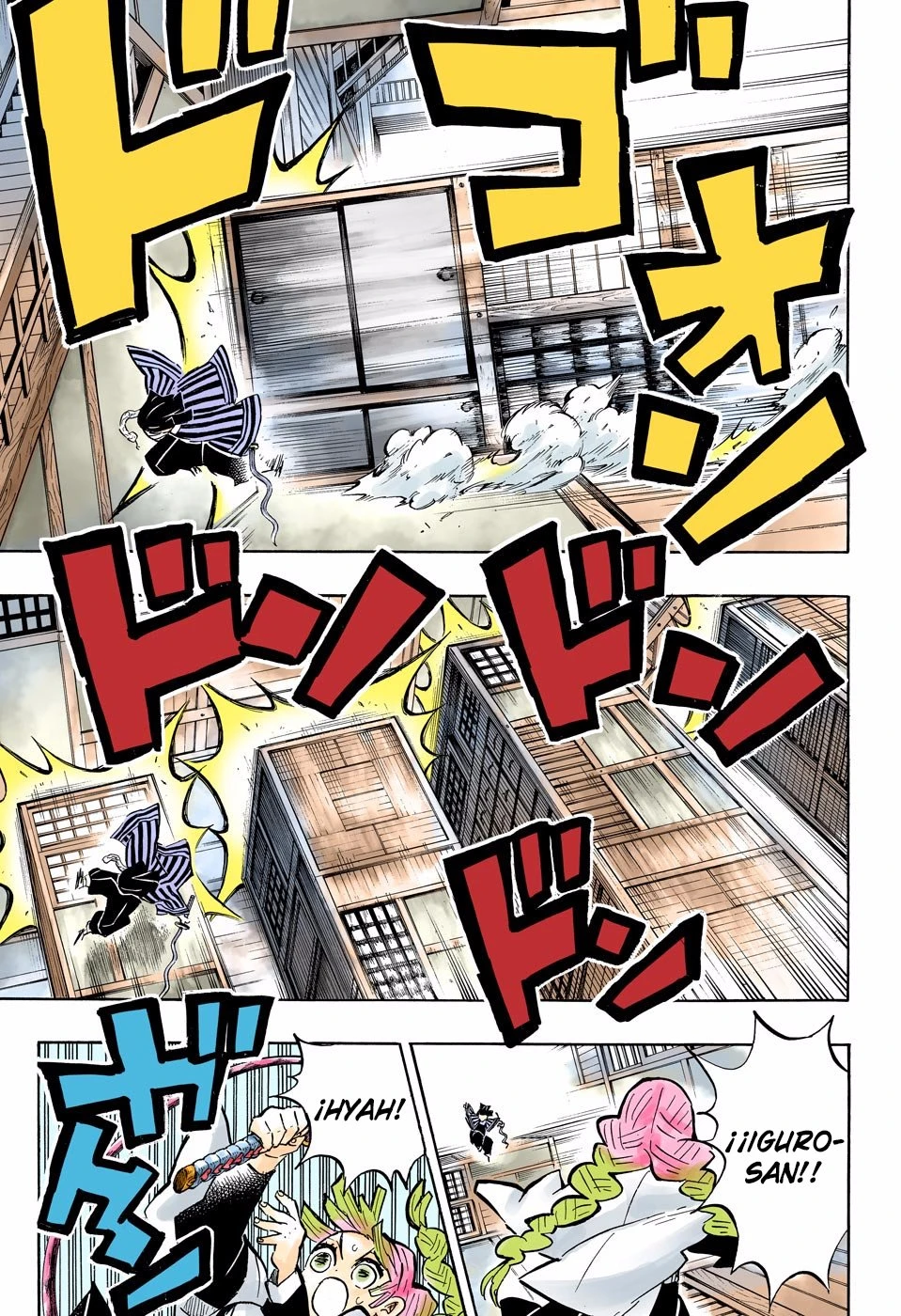 Read Demon Slayer Kimetsu no Yaiba ES Manga Online