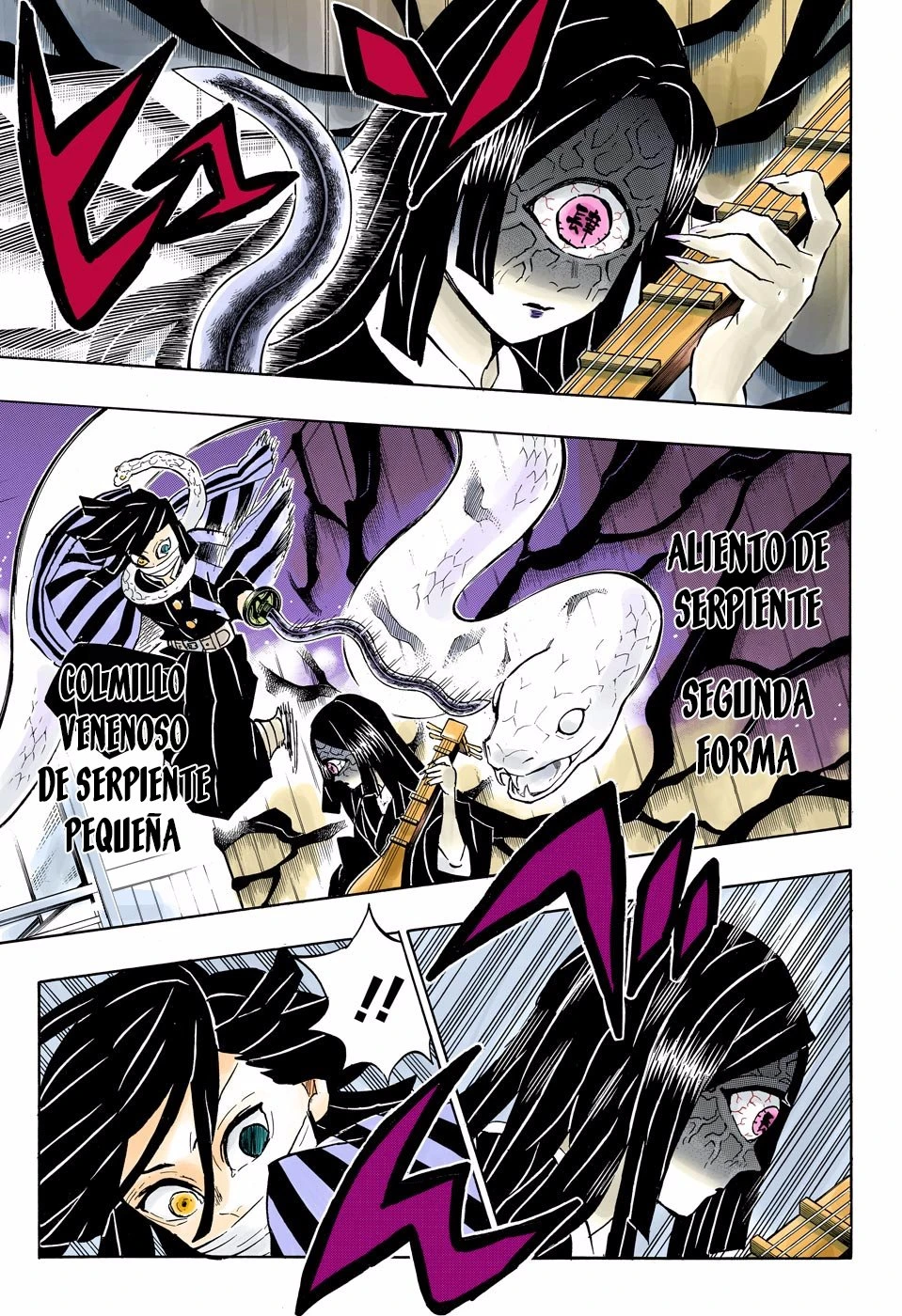 Read Demon Slayer Kimetsu no Yaiba ES Manga Online