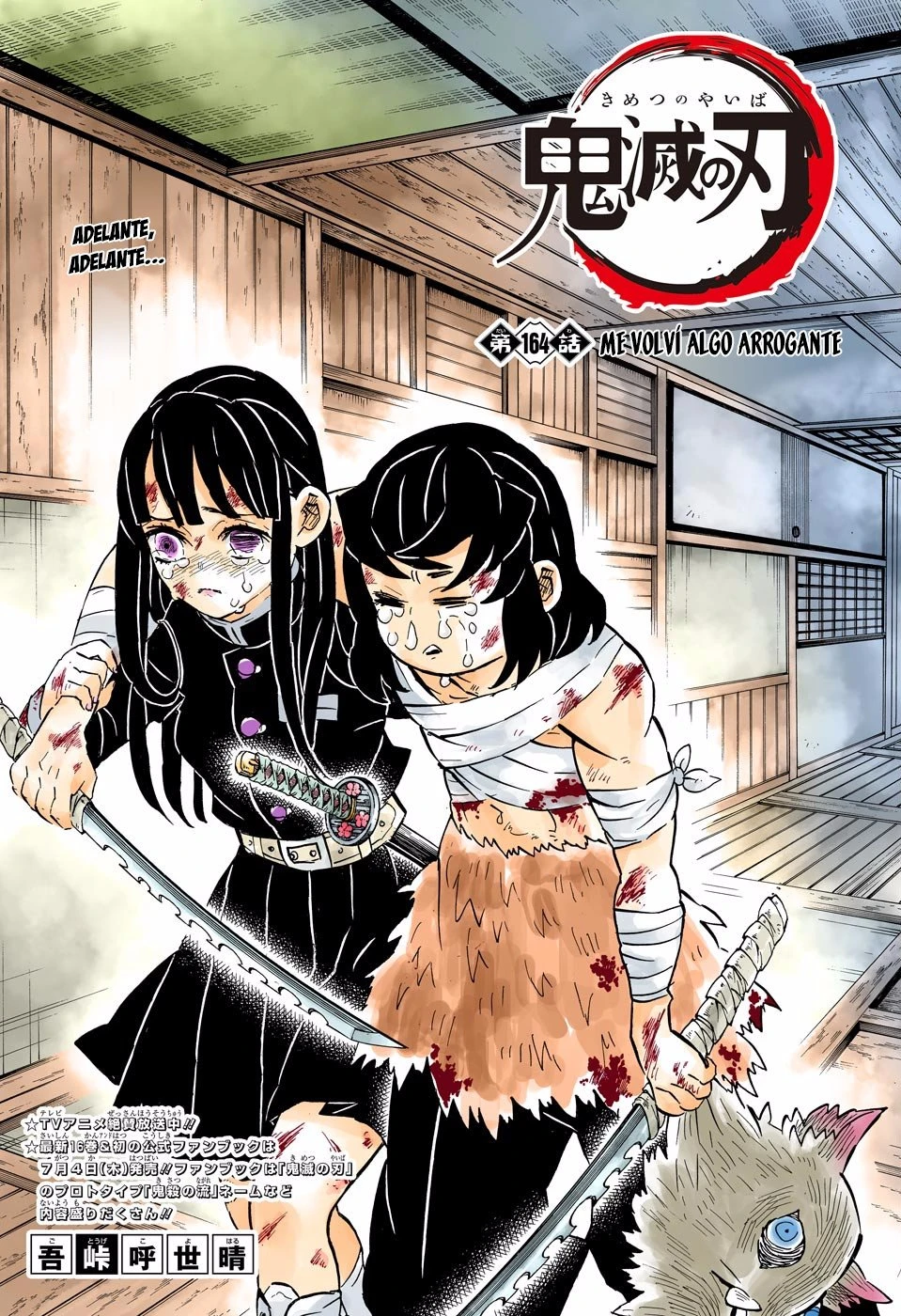 Read Demon Slayer Kimetsu no Yaiba ES Manga Online