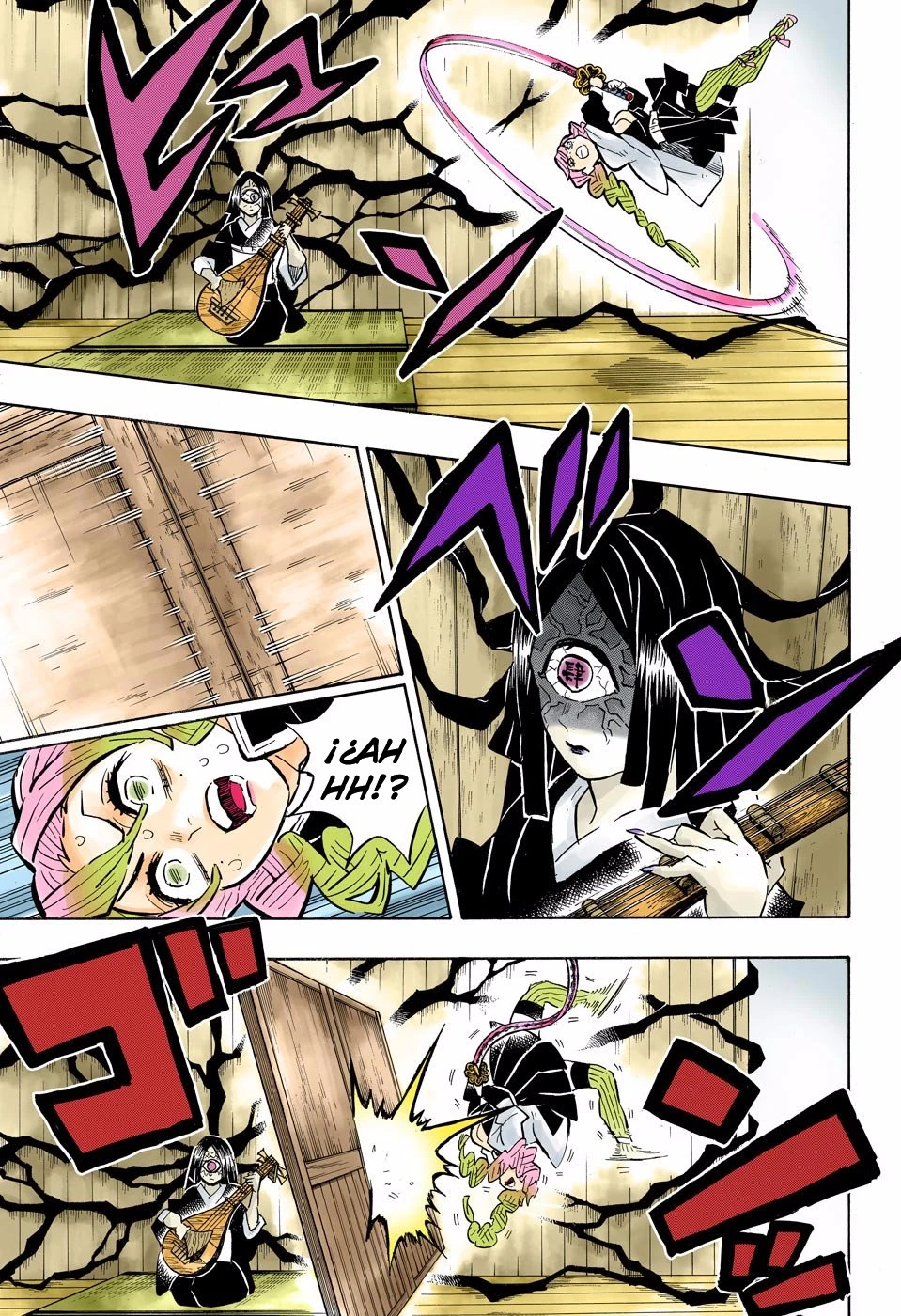 Read Demon Slayer Kimetsu no Yaiba ES Manga Online