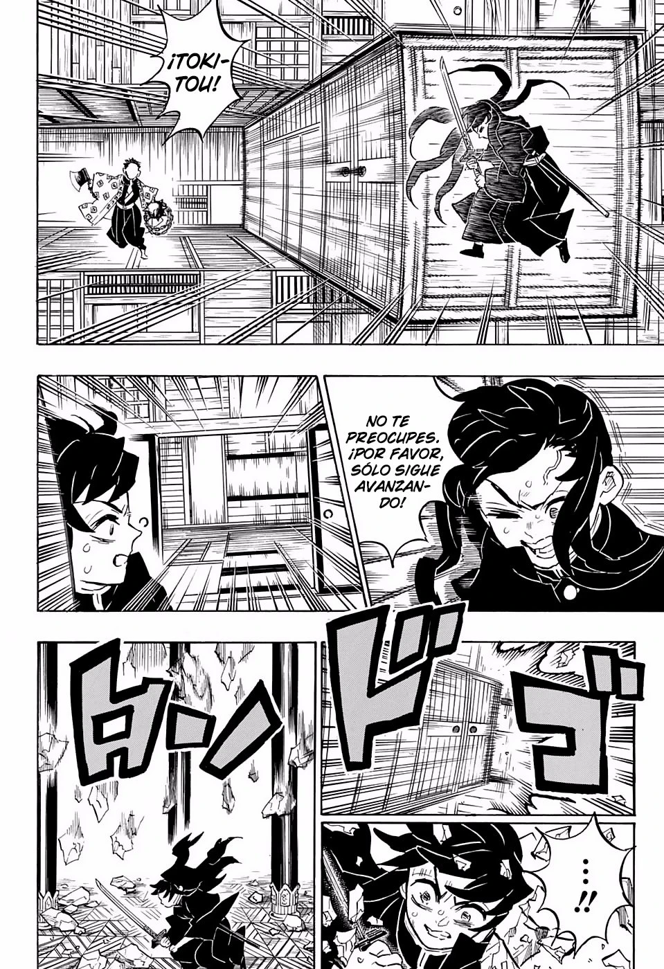 Read Demon Slayer Kimetsu no Yaiba ES Manga Online