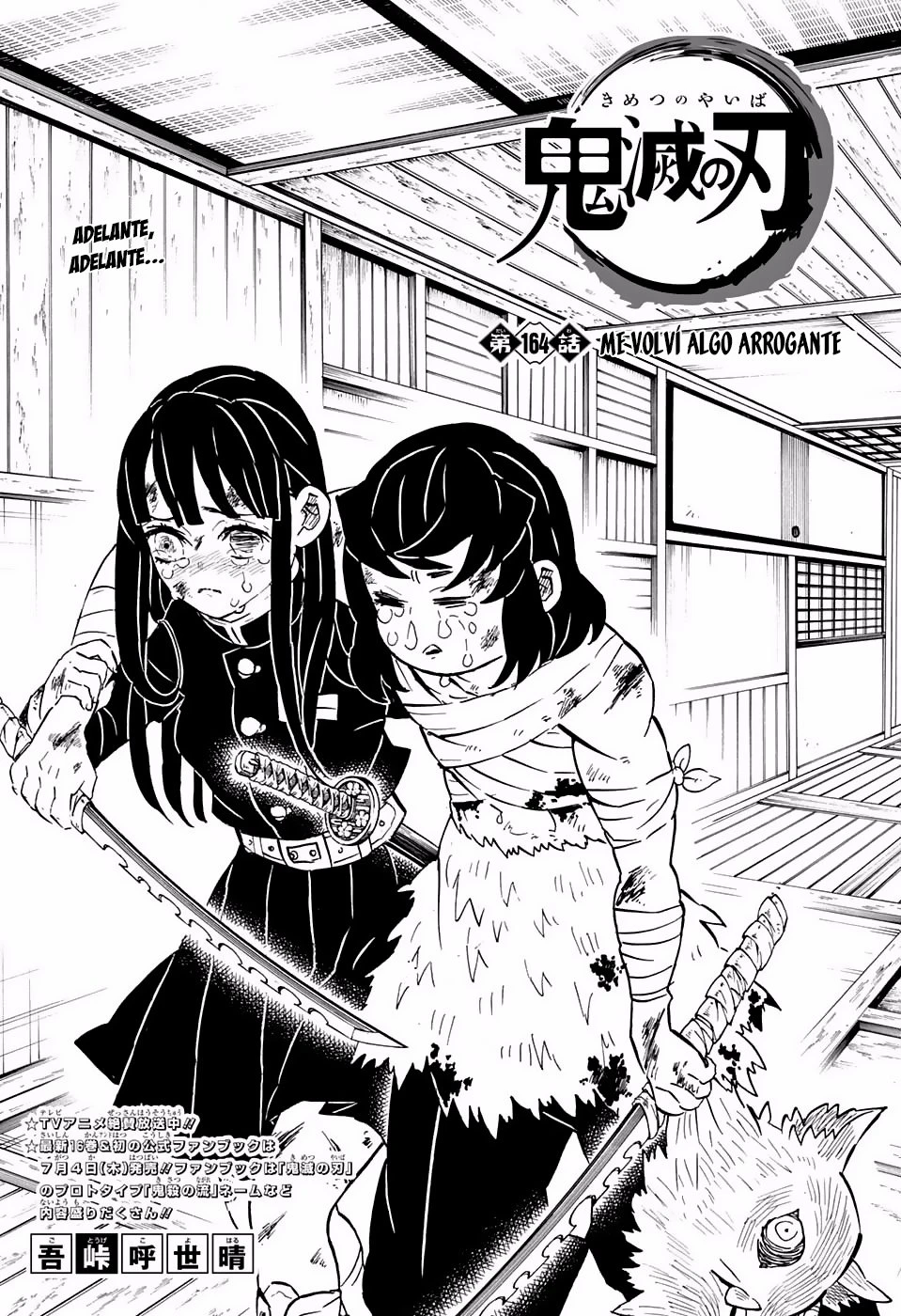 Read Demon Slayer Kimetsu no Yaiba ES Manga Online