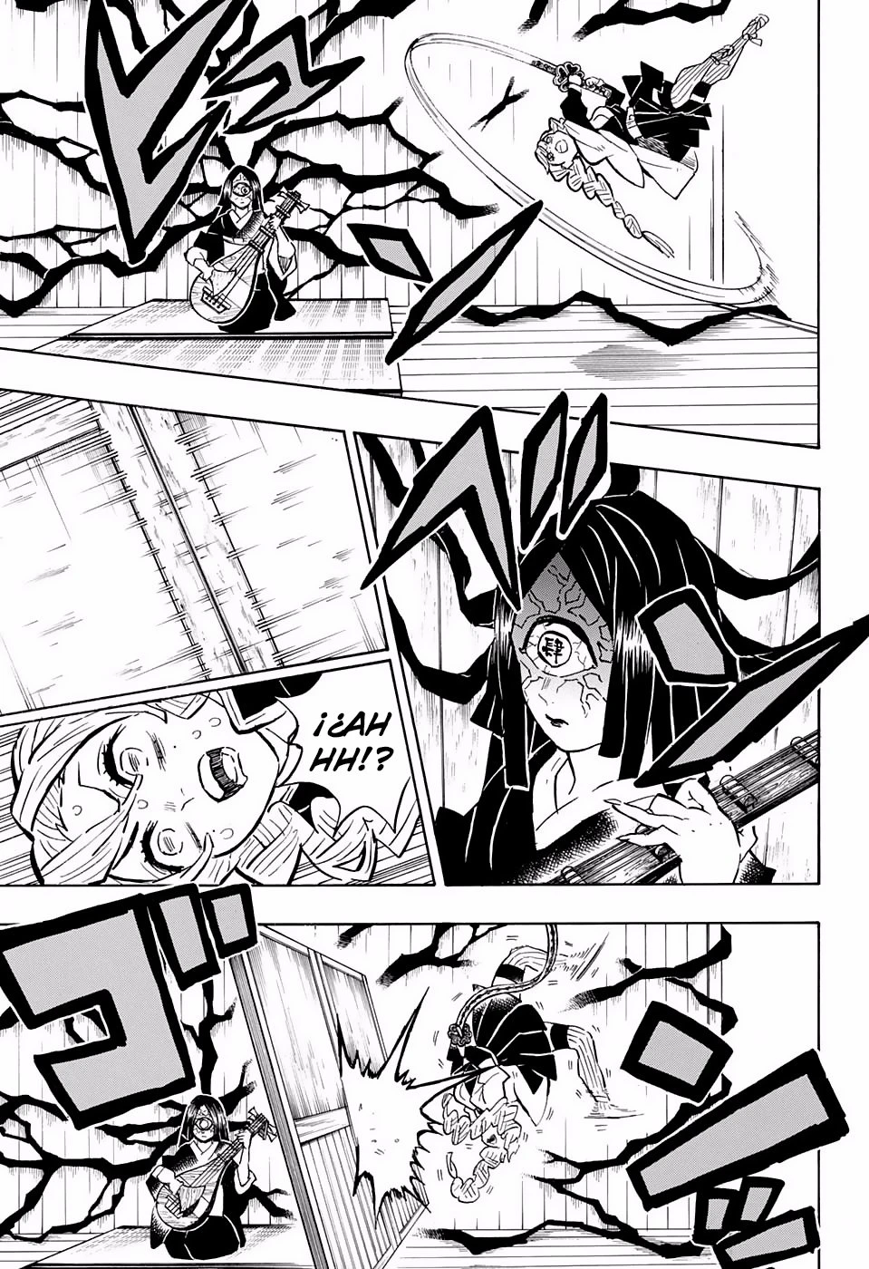 Read Demon Slayer Kimetsu no Yaiba ES Manga Online