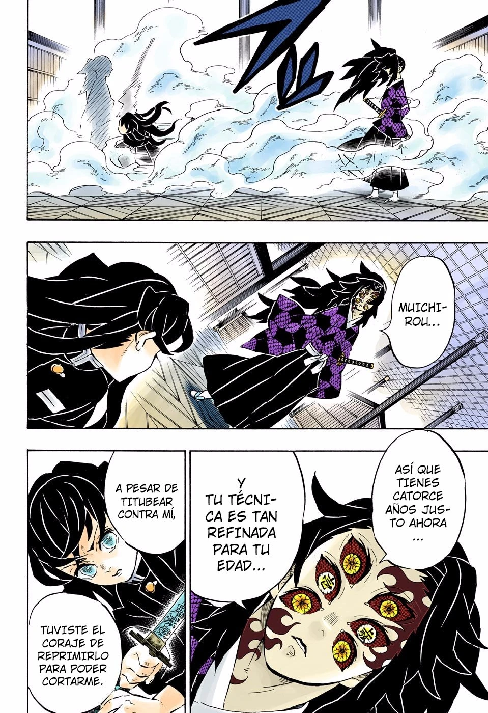 Read Demon Slayer Kimetsu no Yaiba ES Manga Online