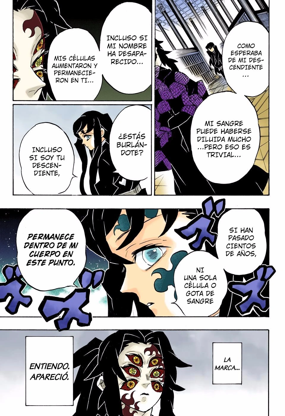 Read Demon Slayer Kimetsu no Yaiba ES Manga Online