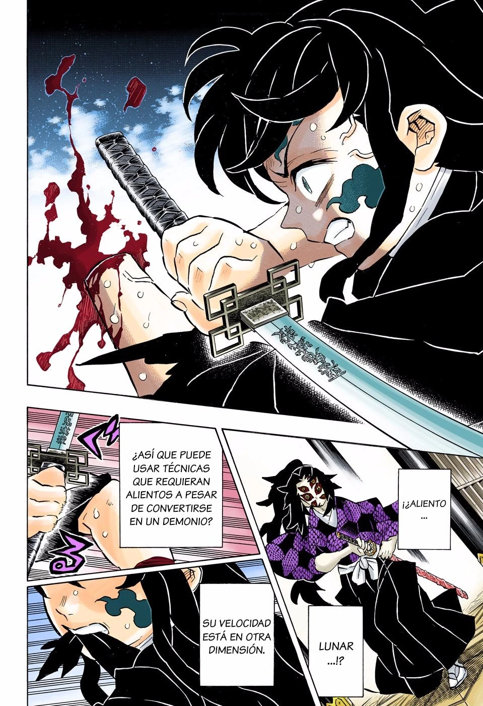 Read Demon Slayer Kimetsu no Yaiba ES Manga Online