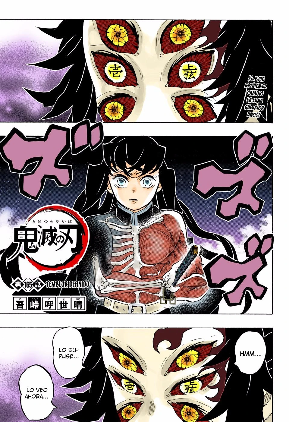 Read Demon Slayer Kimetsu no Yaiba ES Manga Online