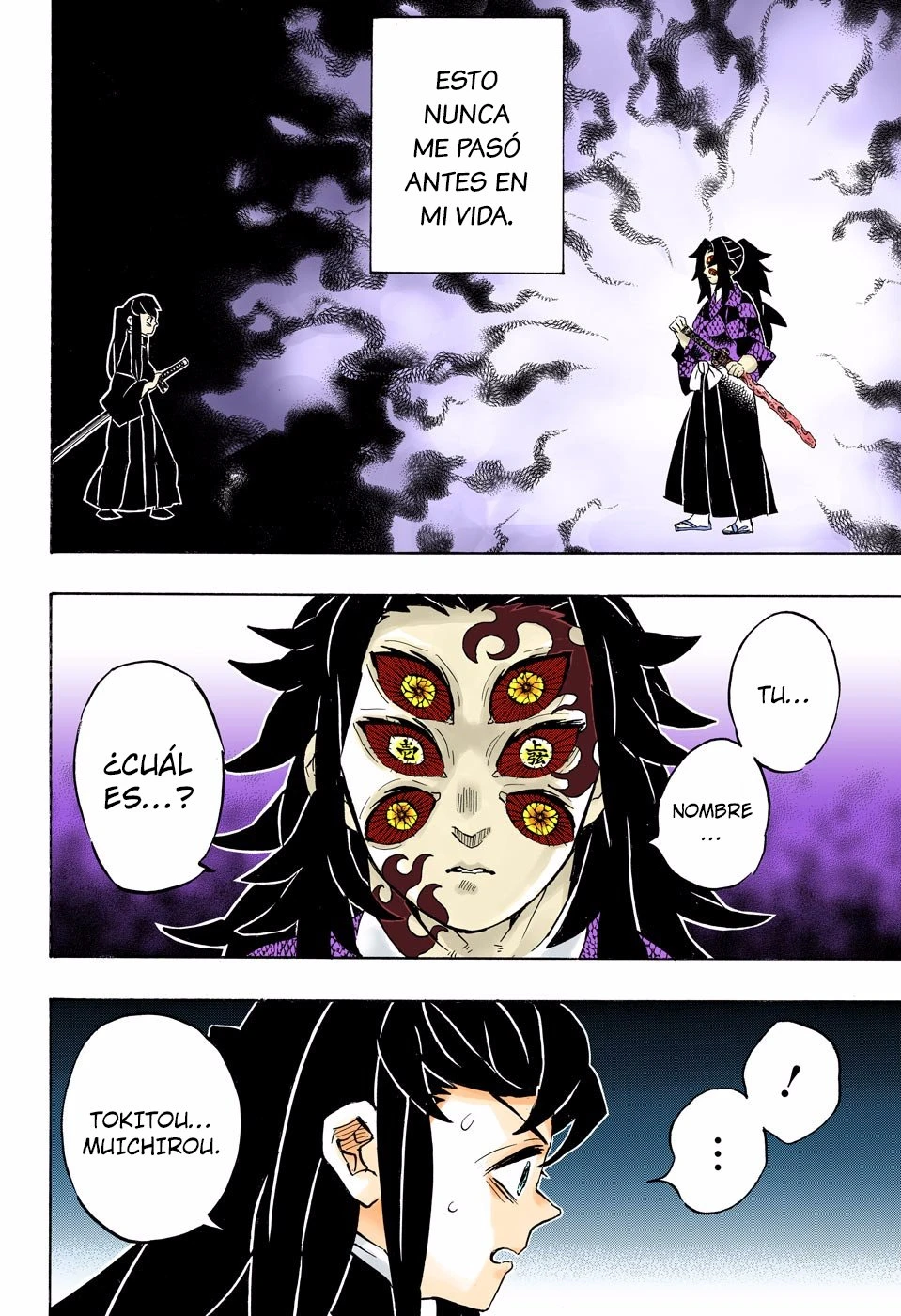 Read Demon Slayer Kimetsu no Yaiba ES Manga Online