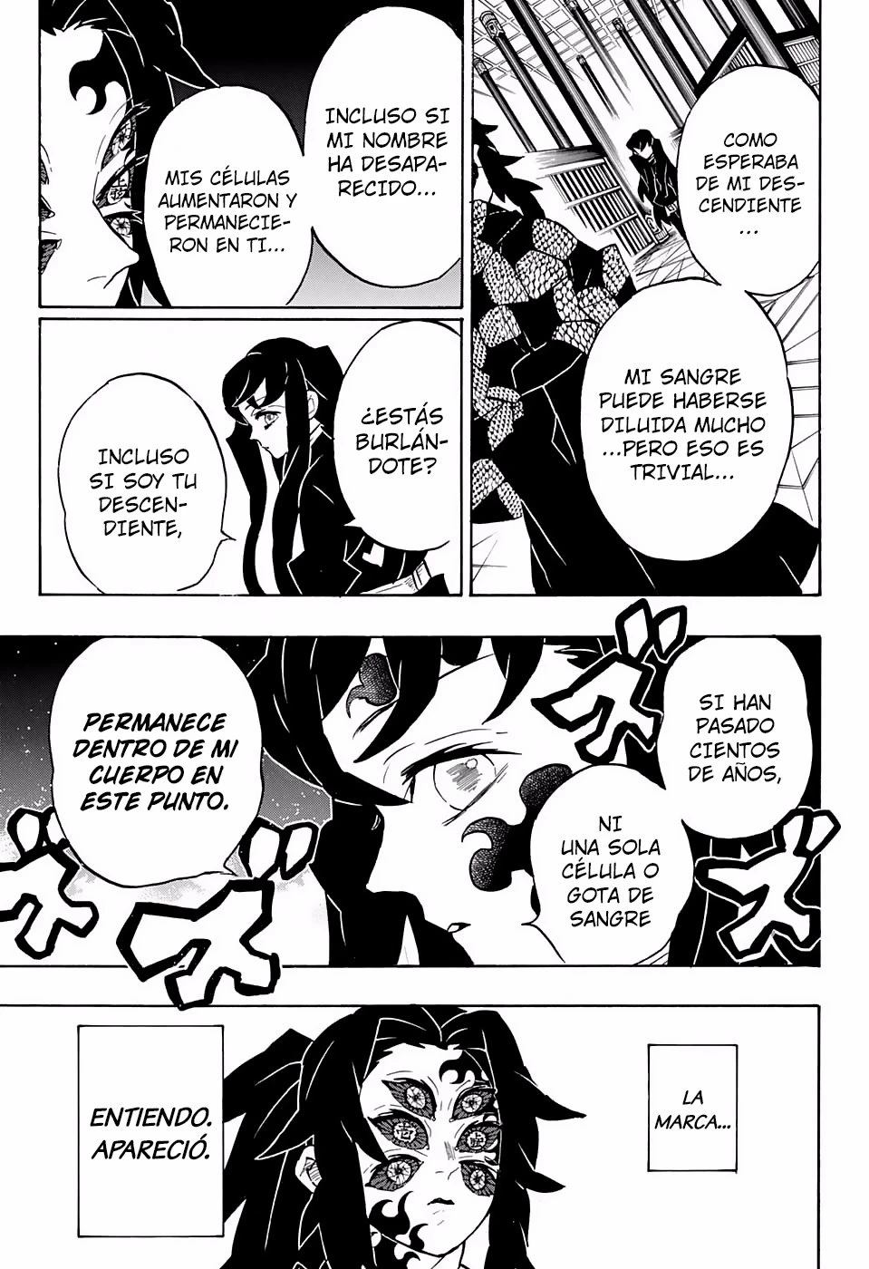 Read Demon Slayer Kimetsu no Yaiba ES Manga Online