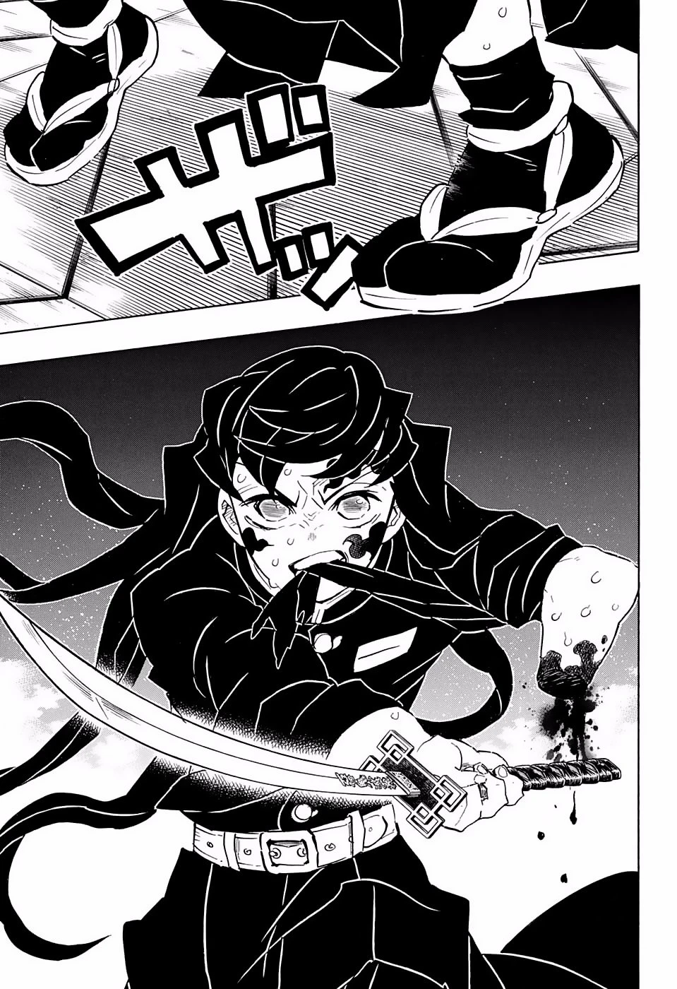 Read Demon Slayer Kimetsu no Yaiba ES Manga Online